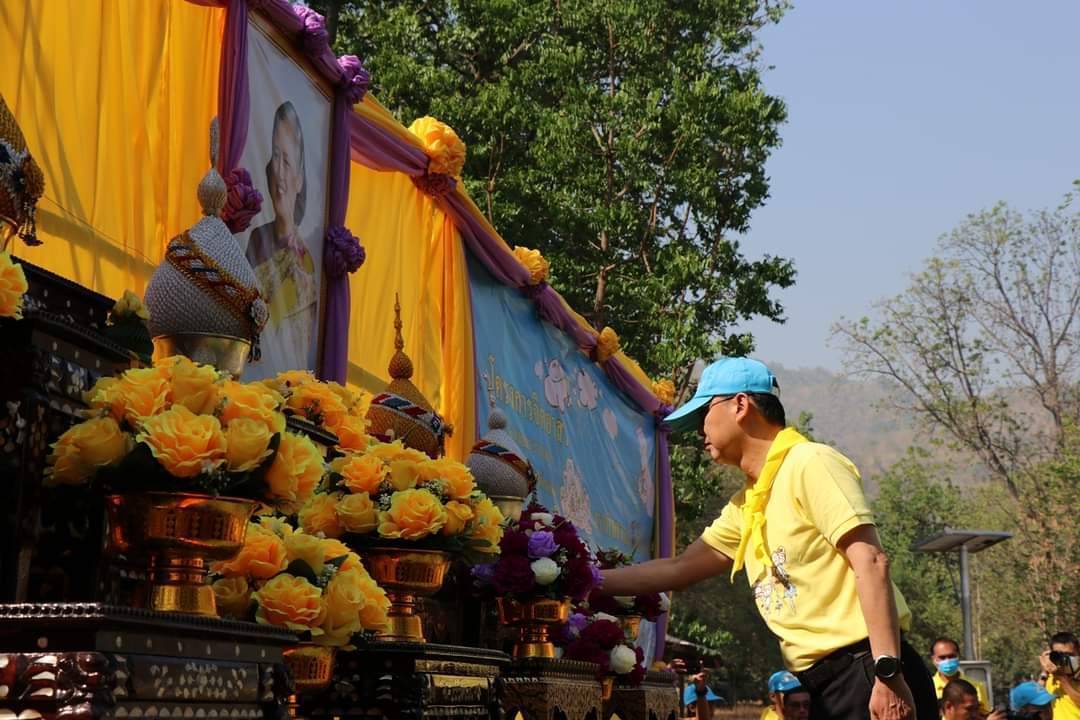 จังหวัดกาญจนบุรี จัดกิจกรรมจิตอาสาพัฒนา Kick Off  “โครงการพัฒนาพื้นที่ต้นแบบ เพื่อพัฒนาคุณภาพชีวิตแบบอารยเกษตร ตามแนวพระราชดำริ ศูนย์พัฒนาอาชีพหนองบัว อำเภอเมืองกาญจนบุรี จังหวัดกาญจนบุรี” เนื่องในวันคล้ายวันพระราชสมภพ สมเด็จพระกนิษฐาธิราชเจ้า กรมสมเด็จพระเทพรัตนราชสุดา ฯ สยามบรมราชกุมารี