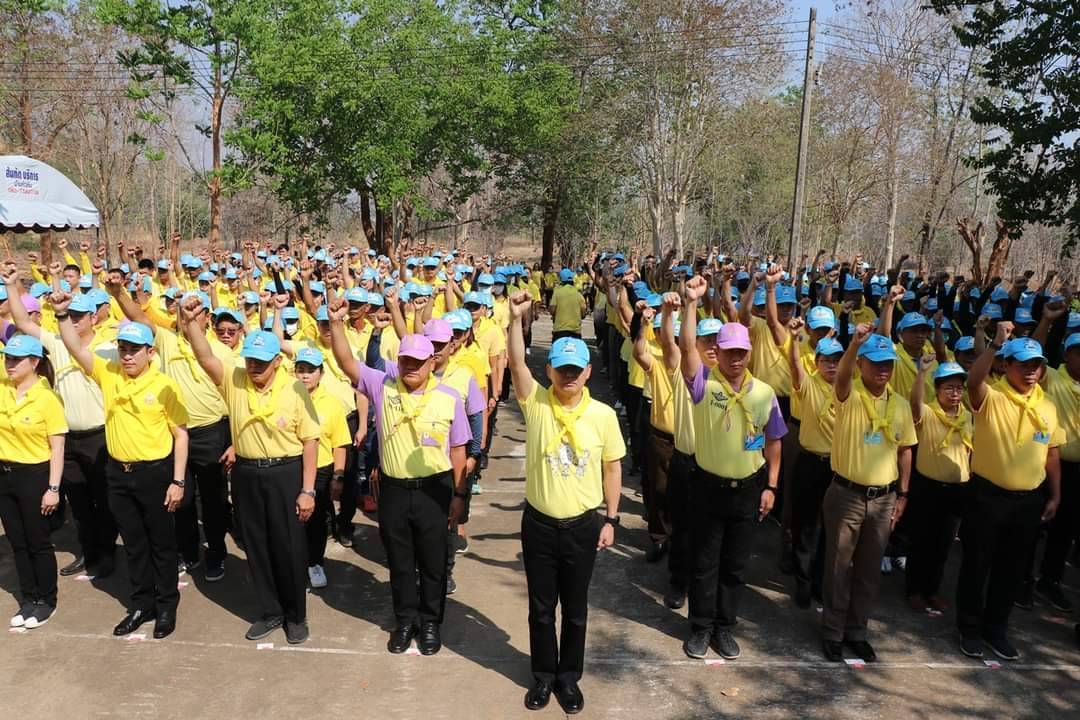 จังหวัดกาญจนบุรี จัดกิจกรรมจิตอาสาพัฒนา Kick Off  “โครงการพัฒนาพื้นที่ต้นแบบ เพื่อพัฒนาคุณภาพชีวิตแบบอารยเกษตร ตามแนวพระราชดำริ ศูนย์พัฒนาอาชีพหนองบัว อำเภอเมืองกาญจนบุรี จังหวัดกาญจนบุรี” เนื่องในวันคล้ายวันพระราชสมภพ สมเด็จพระกนิษฐาธิราชเจ้า กรมสมเด็จพระเทพรัตนราชสุดา ฯ สยามบรมราชกุมารี