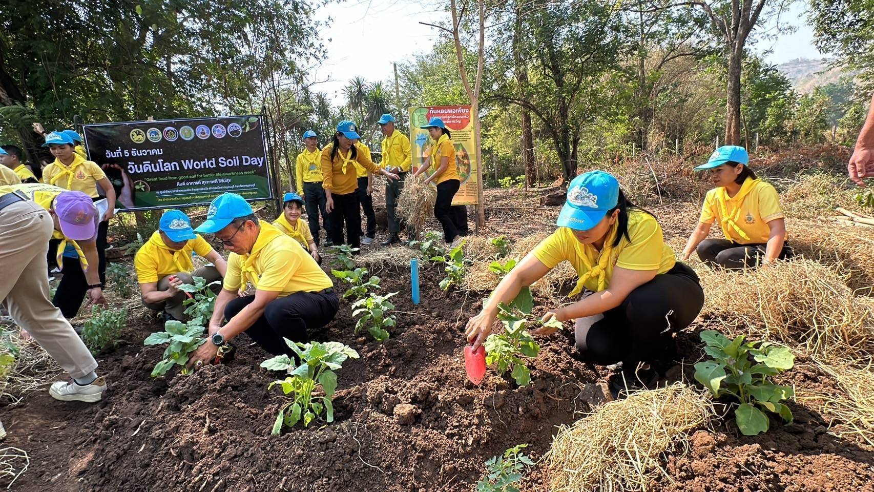 จังหวัดกาญจนบุรี จัดกิจกรรมจิตอาสาพัฒนา Kick Off  “โครงการพัฒนาพื้นที่ต้นแบบ เพื่อพัฒนาคุณภาพชีวิตแบบอารยเกษตร ตามแนวพระราชดำริ ศูนย์พัฒนาอาชีพหนองบัว อำเภอเมืองกาญจนบุรี จังหวัดกาญจนบุรี” เนื่องในวันคล้ายวันพระราชสมภพ สมเด็จพระกนิษฐาธิราชเจ้า กรมสมเด็จพระเทพรัตนราชสุดา ฯ สยามบรมราชกุมารี