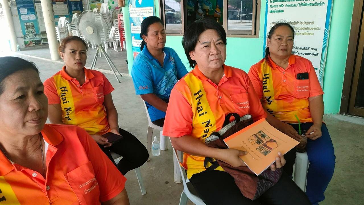 พช. กาญจนบุรี รับการติดตามสนับสนุนเชิงวิชาการการดำเนินงานศูนย์สาธิตการตลาด ในพื้นที่จังหวัดกาญจนบุรี