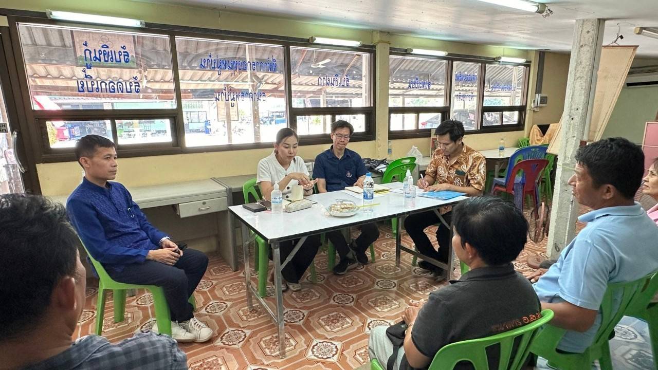 พช. กาญจนบุรี รับการติดตามสนับสนุนเชิงวิชาการการดำเนินงานศูนย์สาธิตการตลาด ในพื้นที่จังหวัดกาญจนบุรี