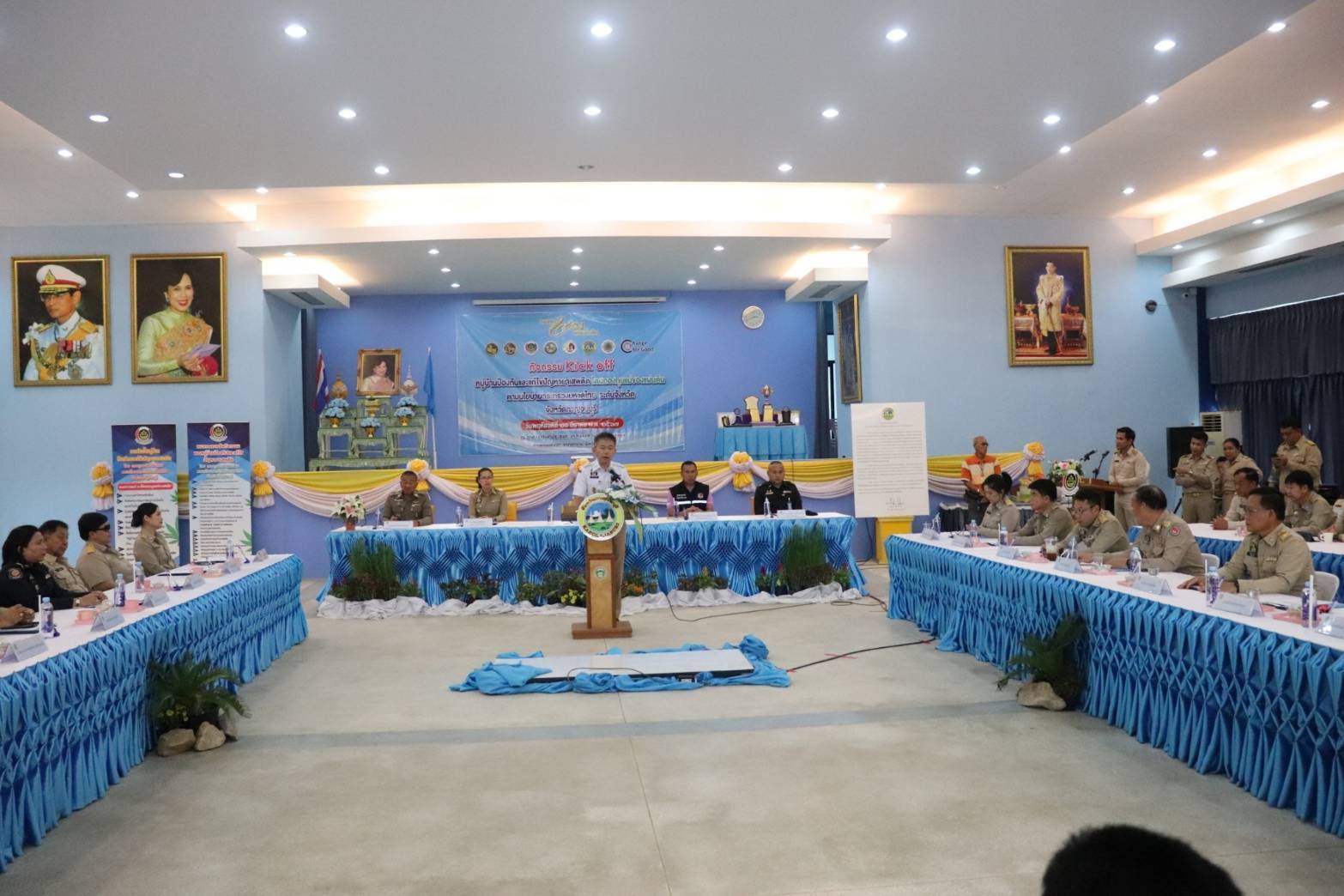 จังหวัดกาญจนบุรี ประกาศวาระจังหวัดกาญจนบุรี มาตรการป้องกันและแก้ไขปัญหายาเสพติด ตามนโยบายรัฐบาล กิจกรรม kick off หมู่บ้านป้องกันและแก้ไขปัญหายาเสพติด ด้วยกระบวนการกองทุนแม่ของแผ่นดิน ระดับจังหวัด