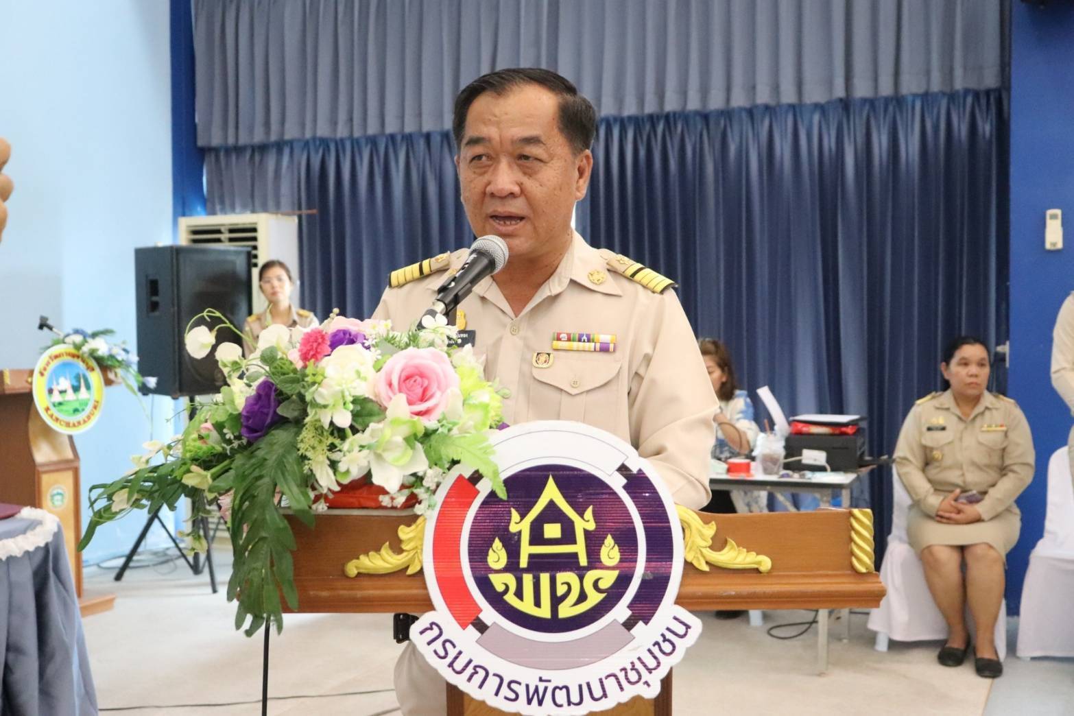 จังหวัดกาญจนบุรี ประกาศวาระจังหวัดกาญจนบุรี มาตรการป้องกันและแก้ไขปัญหายาเสพติด ตามนโยบายรัฐบาล กิจกรรม kick off หมู่บ้านป้องกันและแก้ไขปัญหายาเสพติด ด้วยกระบวนการกองทุนแม่ของแผ่นดิน ระดับจังหวัด