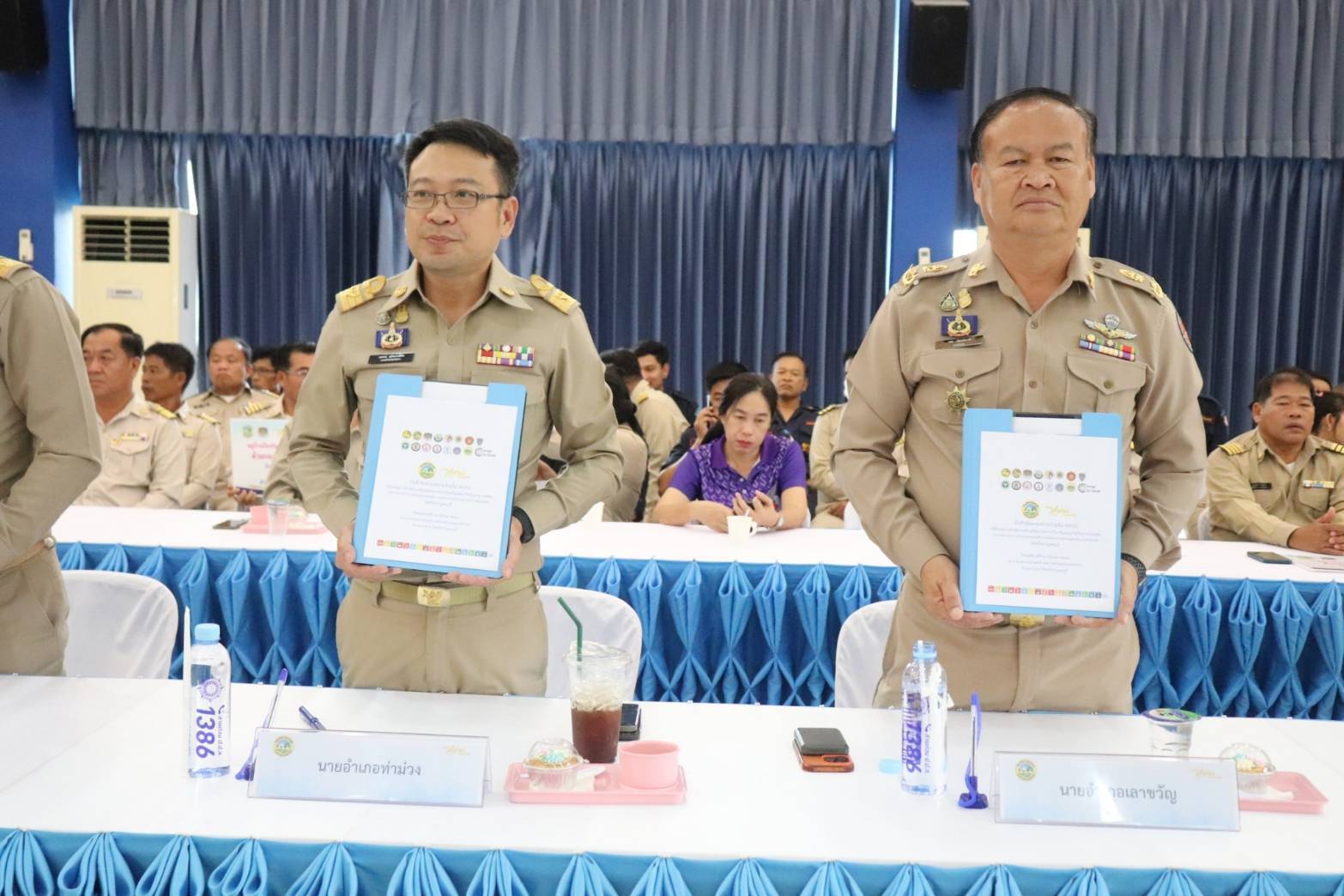 จังหวัดกาญจนบุรี ประกาศวาระจังหวัดกาญจนบุรี มาตรการป้องกันและแก้ไขปัญหายาเสพติด ตามนโยบายรัฐบาล กิจกรรม kick off หมู่บ้านป้องกันและแก้ไขปัญหายาเสพติด ด้วยกระบวนการกองทุนแม่ของแผ่นดิน ระดับจังหวัด