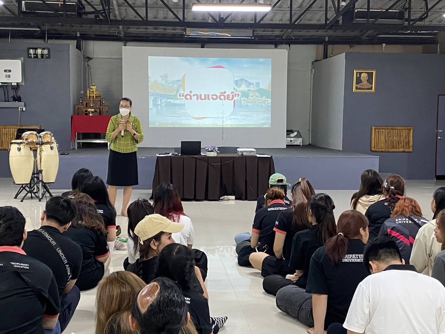 พช. กาญจนบุรี จุดประกายความคิดการขับเคลื่อน Soft Power ด้วยนโยบายเศรษฐกิจฐานราก สู่เป้าหมายการพัฒนาที่ยั่งยืน (SDGs)