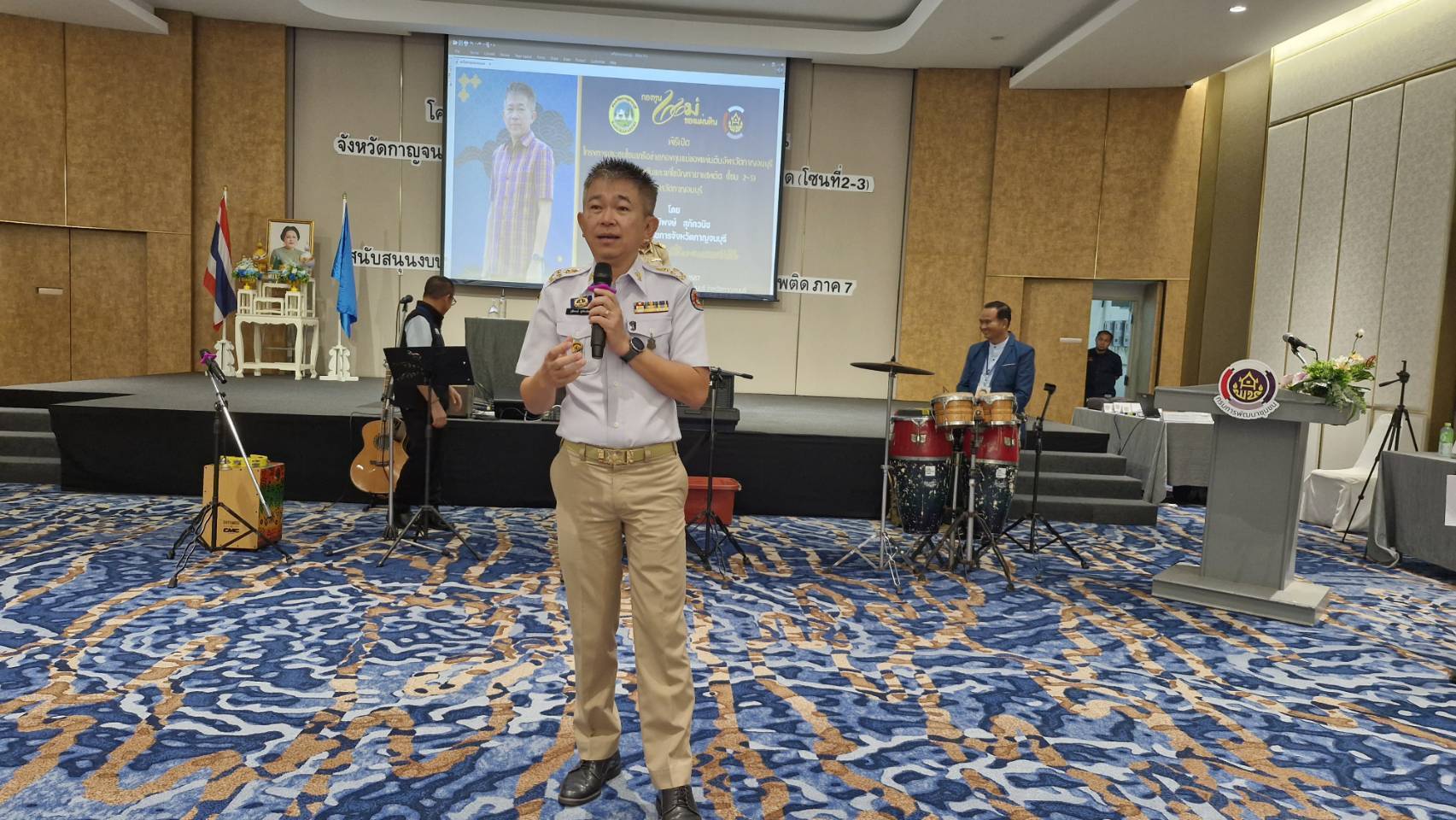 พช. กาญจนบุรี เสริมพลัง สร้างแนวคิด ขับเคลื่อนงานกองทุนแม่ของแผ่นดิน โครงการประชุมโซนเครือข่ายกองทุนแม่ของแผ่นดินขับเคลื่อนงานป้องกันและแก้ไขปัญหายาเสพติด (โซนที่ 2-3)