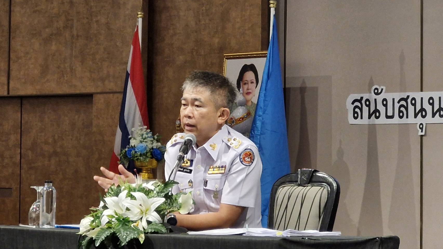 พช. กาญจนบุรี เสริมพลัง สร้างแนวคิด ขับเคลื่อนงานกองทุนแม่ของแผ่นดิน โครงการประชุมโซนเครือข่ายกองทุนแม่ของแผ่นดินขับเคลื่อนงานป้องกันและแก้ไขปัญหายาเสพติด (โซนที่ 2-3)