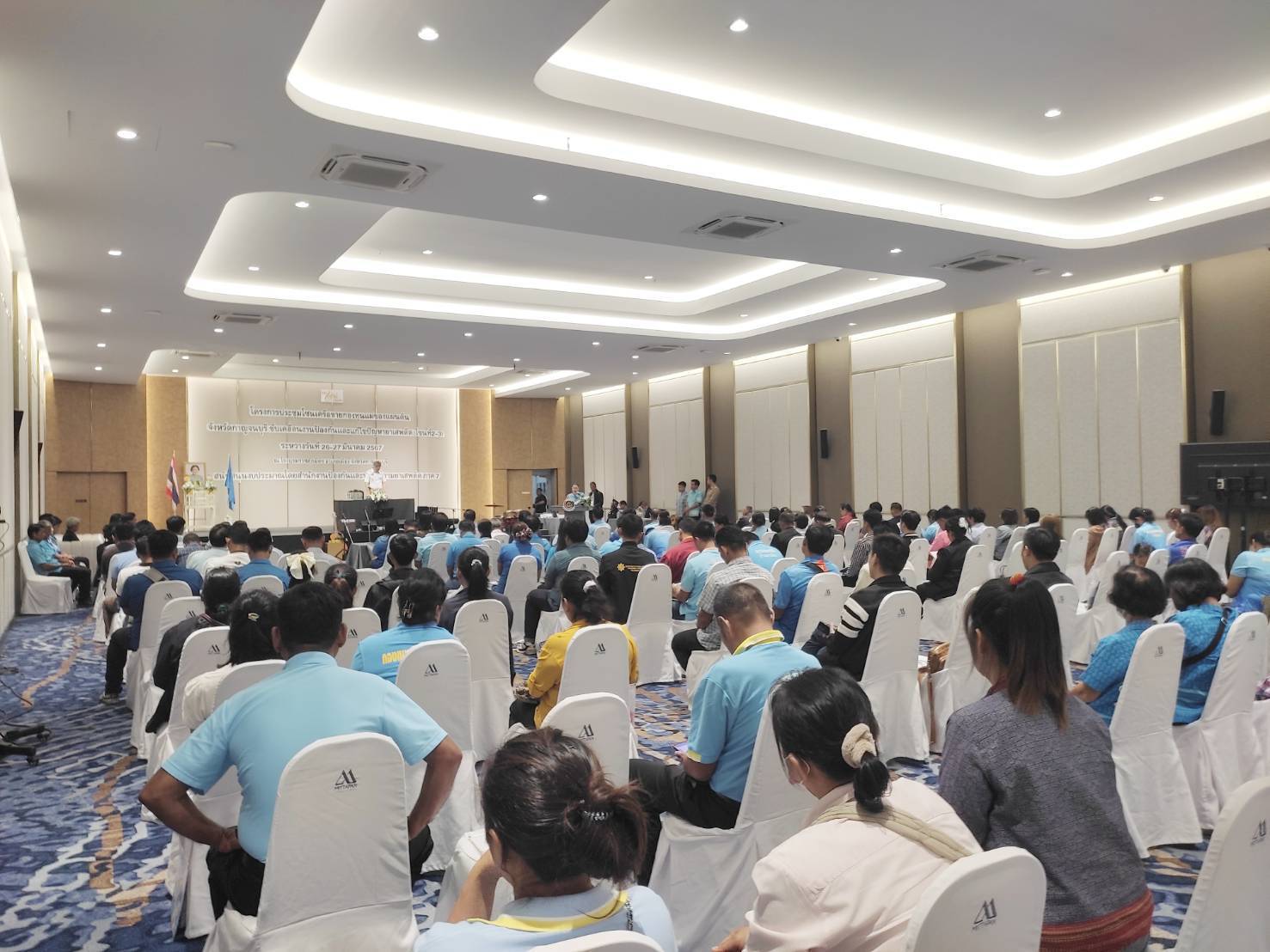 พช. กาญจนบุรี เสริมพลัง สร้างแนวคิด ขับเคลื่อนงานกองทุนแม่ของแผ่นดิน โครงการประชุมโซนเครือข่ายกองทุนแม่ของแผ่นดินขับเคลื่อนงานป้องกันและแก้ไขปัญหายาเสพติด (โซนที่ 2-3)