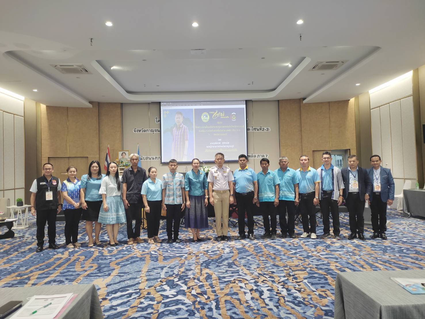 พช. กาญจนบุรี เสริมพลัง สร้างแนวคิด ขับเคลื่อนงานกองทุนแม่ของแผ่นดิน โครงการประชุมโซนเครือข่ายกองทุนแม่ของแผ่นดินขับเคลื่อนงานป้องกันและแก้ไขปัญหายาเสพติด (โซนที่ 2-3)