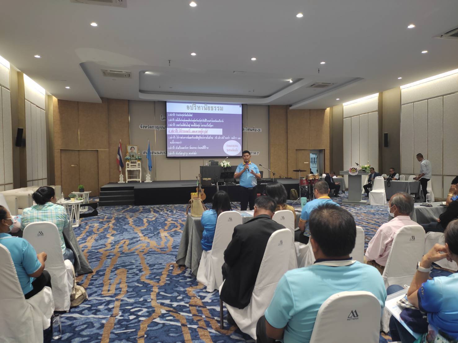 พช. กาญจนบุรี เสริมพลัง สร้างแนวคิด ขับเคลื่อนงานกองทุนแม่ของแผ่นดิน โครงการประชุมโซนเครือข่ายกองทุนแม่ของแผ่นดินขับเคลื่อนงานป้องกันและแก้ไขปัญหายาเสพติด (โซนที่ 2-3)