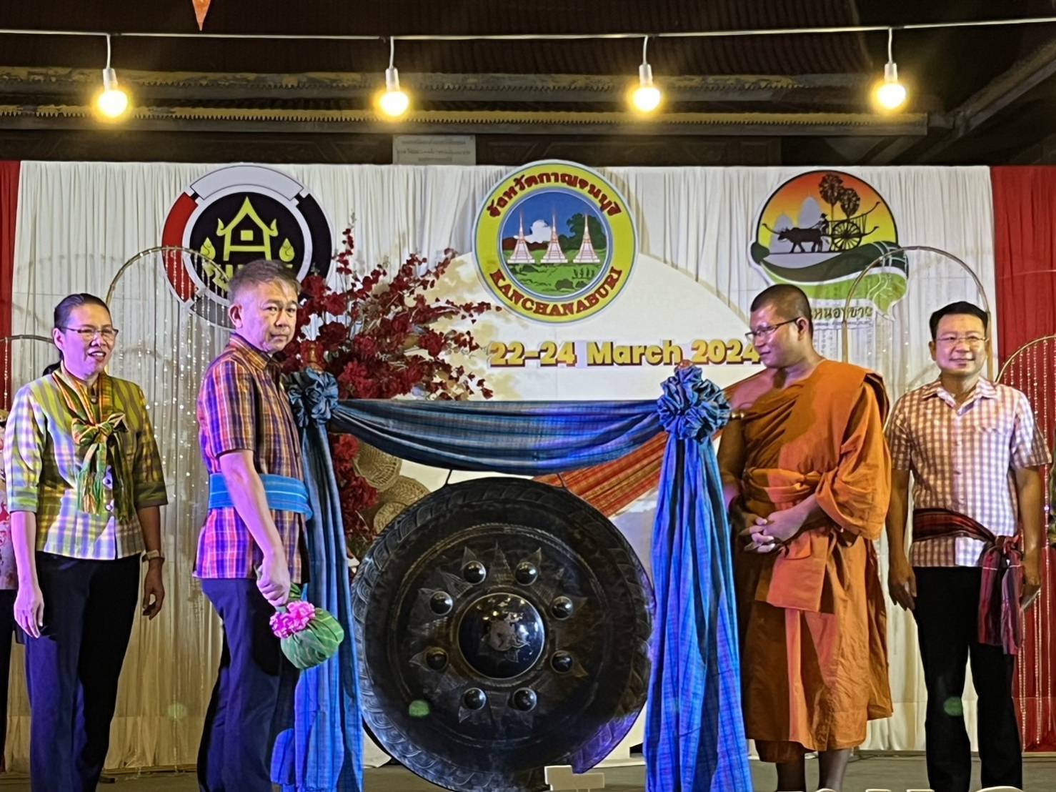 พช.กาญจนบุรี เปิดโครงการส่งเสริมการท่องเที่ยวชุมชน ภายใต้กิจกรรมส่งเสริมการเรียนรู้ที่นักท่องเที่ยวลงมือปฎิบัติ (D-HOPE) ของหมู่บ้านท่องเที่ยวนวัตวิถีบ้านหนองขาว (ลัดเลาะชุมชน เยี่ยมยลวัฒนธรรม เรียนรู้วิถีชีวิตด้วยความสุขใจ)