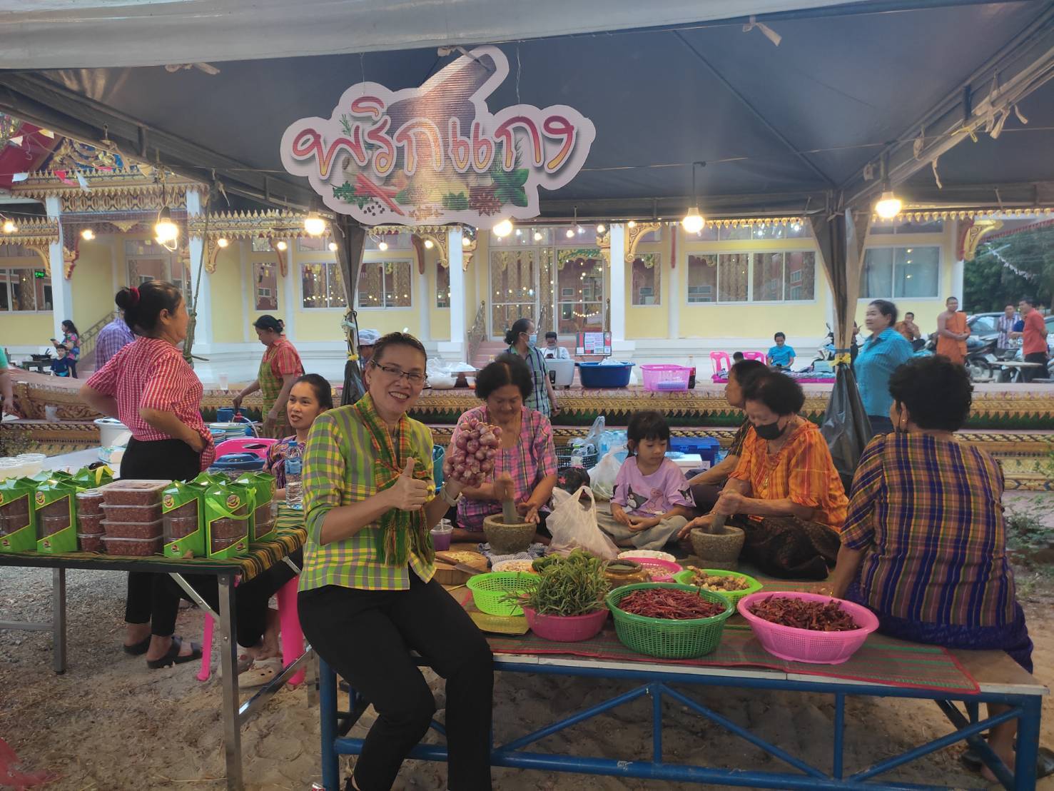 พช.กาญจนบุรี เปิดโครงการส่งเสริมการท่องเที่ยวชุมชน ภายใต้กิจกรรมส่งเสริมการเรียนรู้ที่นักท่องเที่ยวลงมือปฎิบัติ (D-HOPE) ของหมู่บ้านท่องเที่ยวนวัตวิถีบ้านหนองขาว (ลัดเลาะชุมชน เยี่ยมยลวัฒนธรรม เรียนรู้วิถีชีวิตด้วยความสุขใจ)