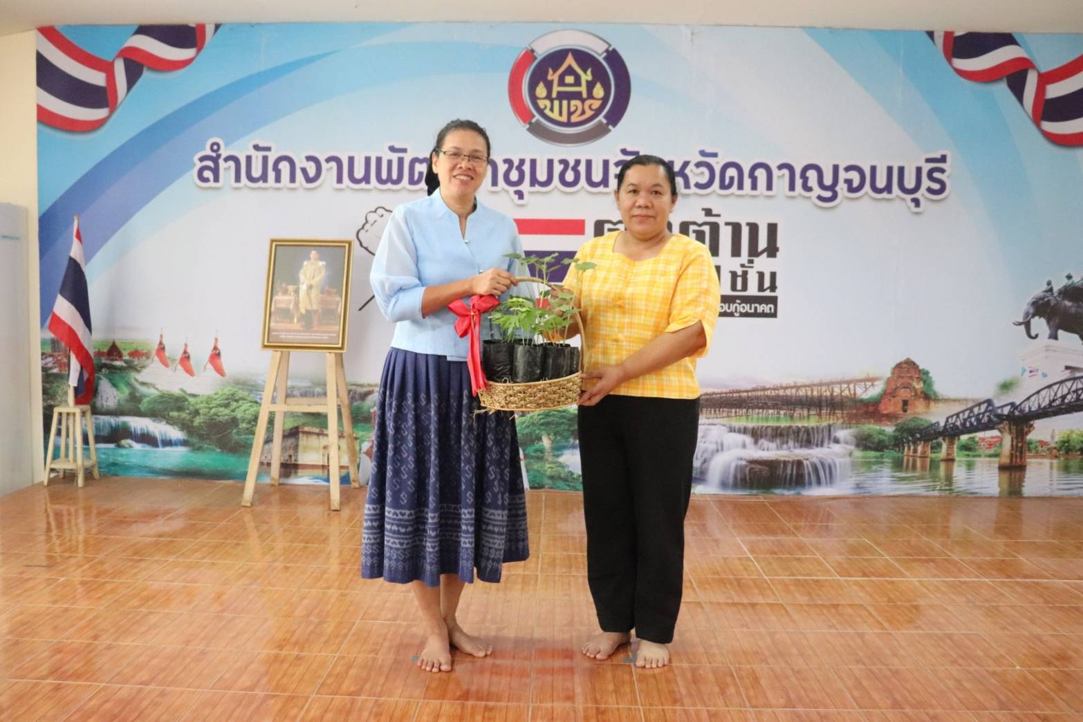 พช. กาญจนบุรี สั่งลุย ขยายผลการจัดตั้งศูนย์แบ่งปันเมล็ดพันธ์ผักระดับตำบล ในการประชุมผู้บริหารและนักวิชาการพัฒนาชุมชนสำนักงานพัฒนาชุมชนจังหวัดกาญจนบุรี ครั้งที่ 4/2567