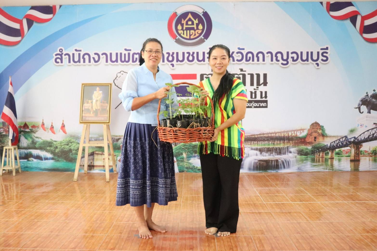 พช. กาญจนบุรี สั่งลุย ขยายผลการจัดตั้งศูนย์แบ่งปันเมล็ดพันธ์ผักระดับตำบล ในการประชุมผู้บริหารและนักวิชาการพัฒนาชุมชนสำนักงานพัฒนาชุมชนจังหวัดกาญจนบุรี ครั้งที่ 4/2567