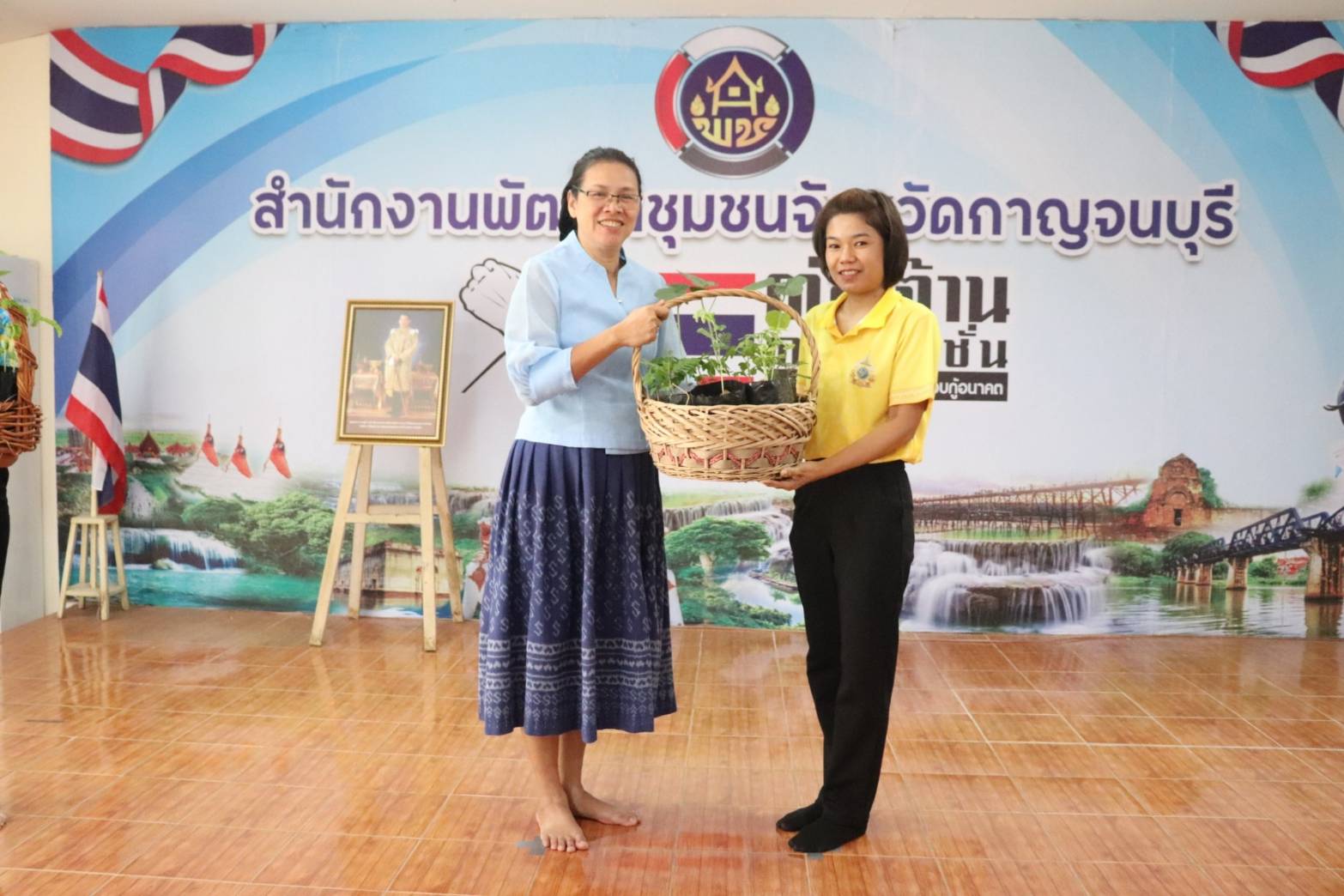 พช. กาญจนบุรี สั่งลุย ขยายผลการจัดตั้งศูนย์แบ่งปันเมล็ดพันธ์ผักระดับตำบล ในการประชุมผู้บริหารและนักวิชาการพัฒนาชุมชนสำนักงานพัฒนาชุมชนจังหวัดกาญจนบุรี ครั้งที่ 4/2567