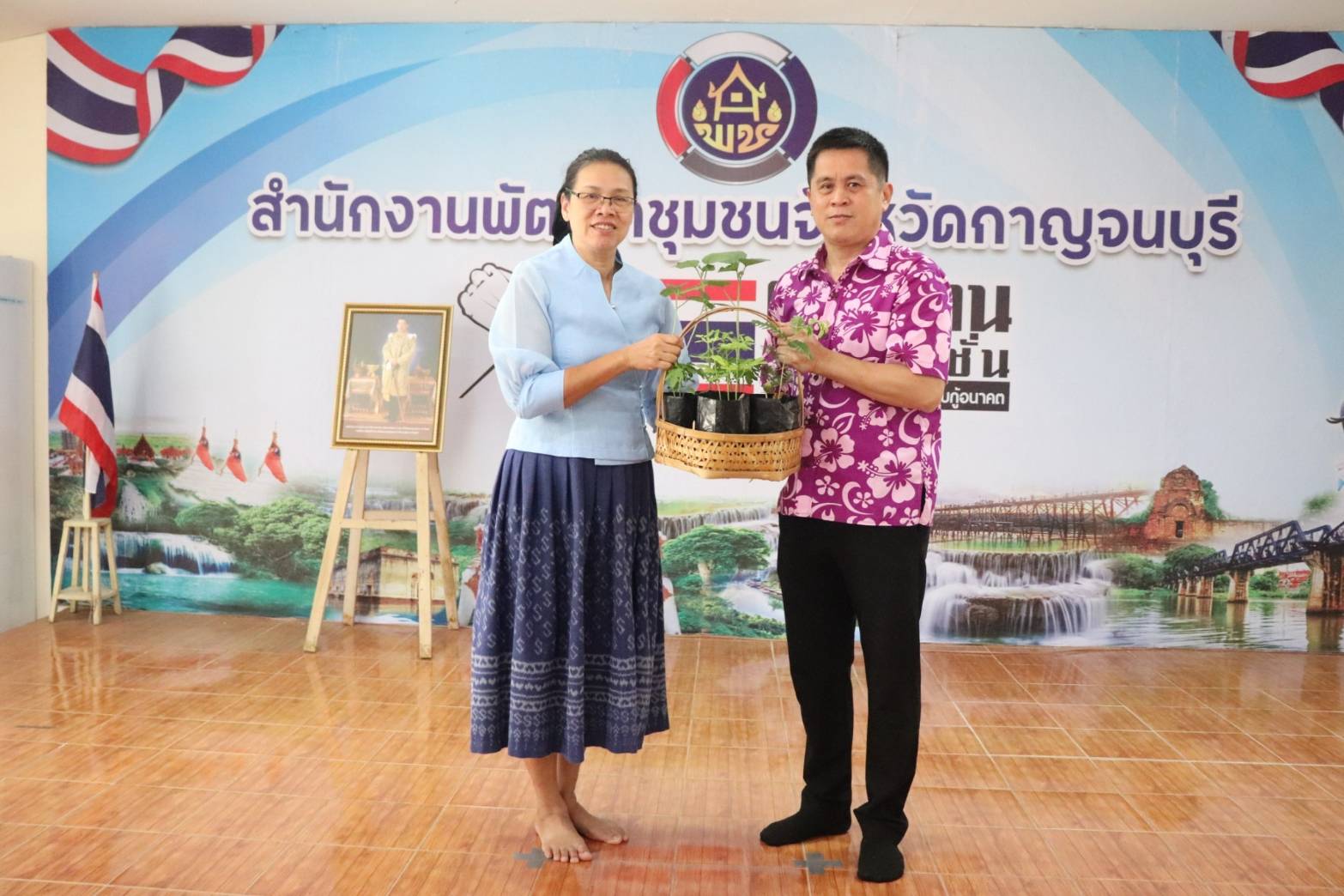 พช. กาญจนบุรี สั่งลุย ขยายผลการจัดตั้งศูนย์แบ่งปันเมล็ดพันธ์ผักระดับตำบล ในการประชุมผู้บริหารและนักวิชาการพัฒนาชุมชนสำนักงานพัฒนาชุมชนจังหวัดกาญจนบุรี ครั้งที่ 4/2567