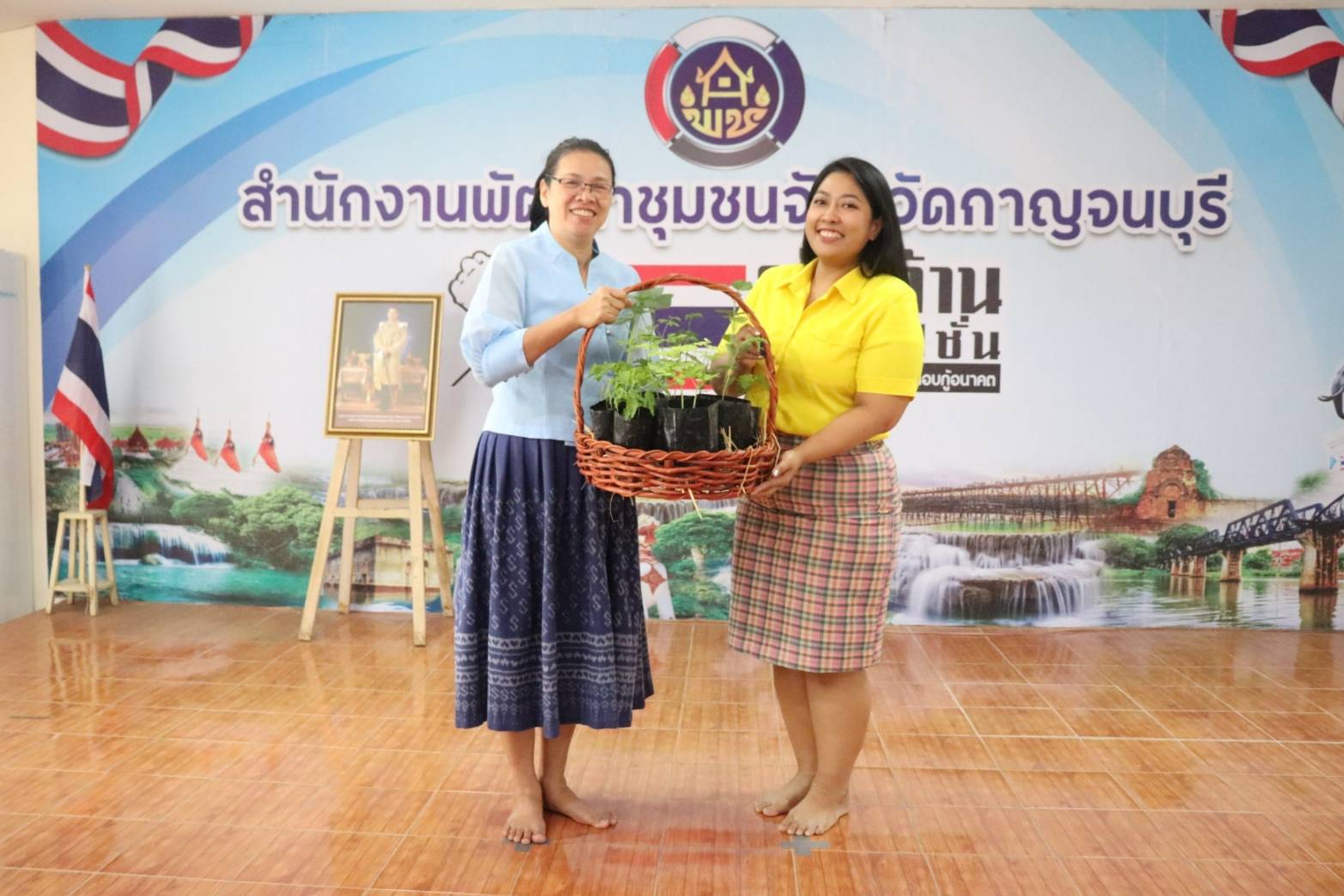 พช. กาญจนบุรี สั่งลุย ขยายผลการจัดตั้งศูนย์แบ่งปันเมล็ดพันธ์ผักระดับตำบล ในการประชุมผู้บริหารและนักวิชาการพัฒนาชุมชนสำนักงานพัฒนาชุมชนจังหวัดกาญจนบุรี ครั้งที่ 4/2567