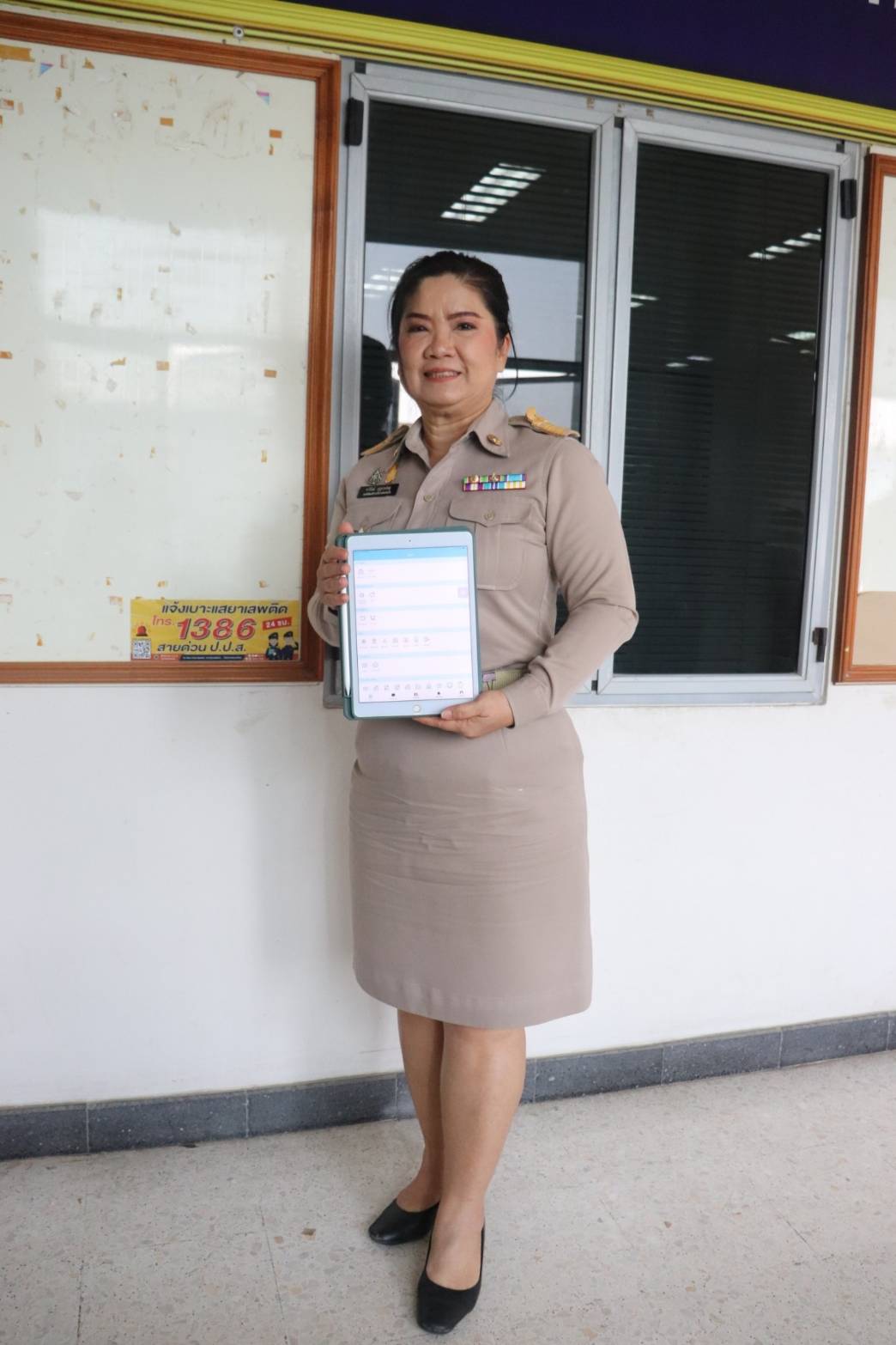 พช.กาญจนบุรี เชิญชวน หัวหน้าส่วนราชการสังกัดกระทรวงมหาดไทย จังหวัดกาญจนบุรี ดาวน์โหลดใช้บริการแพลตฟอร์ม Click ชุมชน ในที่ประชุมหัวหน้าส่วนราชการ หัวหน้าหน่วยงานรัฐวิสาหกิจ สังกัดกระทรวงมหาดไทยและนายอำเภอ ประจำเดือน เมษายน
