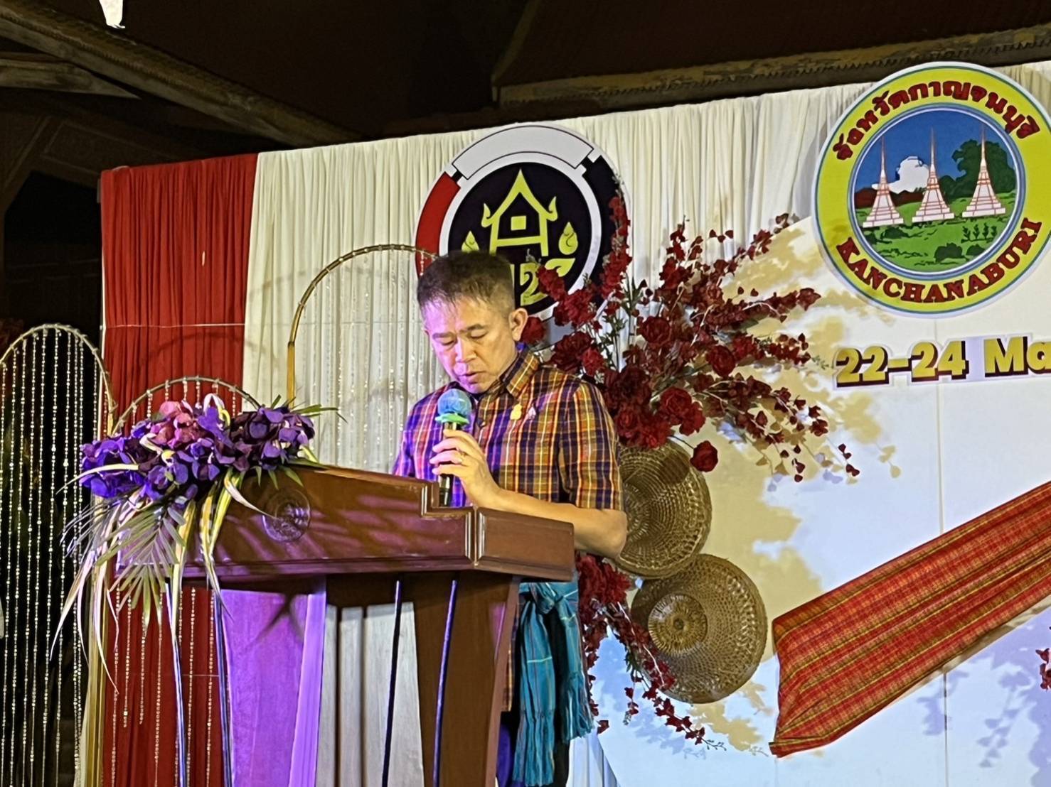 พช.กาญจนบุรี เปิดโครงการส่งเสริมการท่องเที่ยวชุมชน ภายใต้กิจกรรมส่งเสริมการเรียนรู้ที่นักท่องเที่ยวลงมือปฎิบัติ (D-HOPE) ของหมู่บ้านท่องเที่ยวนวัตวิถีบ้านหนองขาว (ลัดเลาะชุมชน เยี่ยมยลวัฒนธรรม เรียนรู้วิถีชีวิตด้วยความสุขใจ)