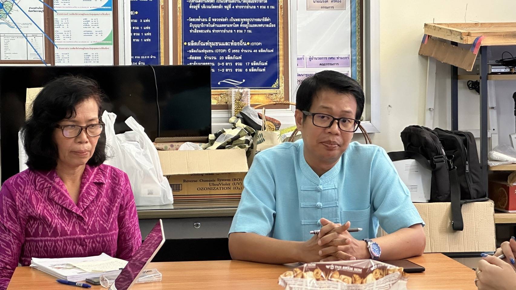 พช. กาญจนบุรี รับการติดตรวจติดตามการบริหารจัดการข้อมูลความจำเป็นพื้นฐาน (จปฐ.) จากกรมการพัฒนาชุมชน
