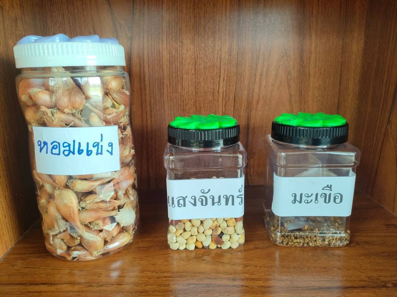 พช. กาญจนบุรี นำผู้ตรวจราชกรม (นายอาทร  พิมชะนก) ลงพื้นที่ถอดบทเรียนความสำเร็จการพัฒนาพื้นที่อำเภอเลาขวัญ