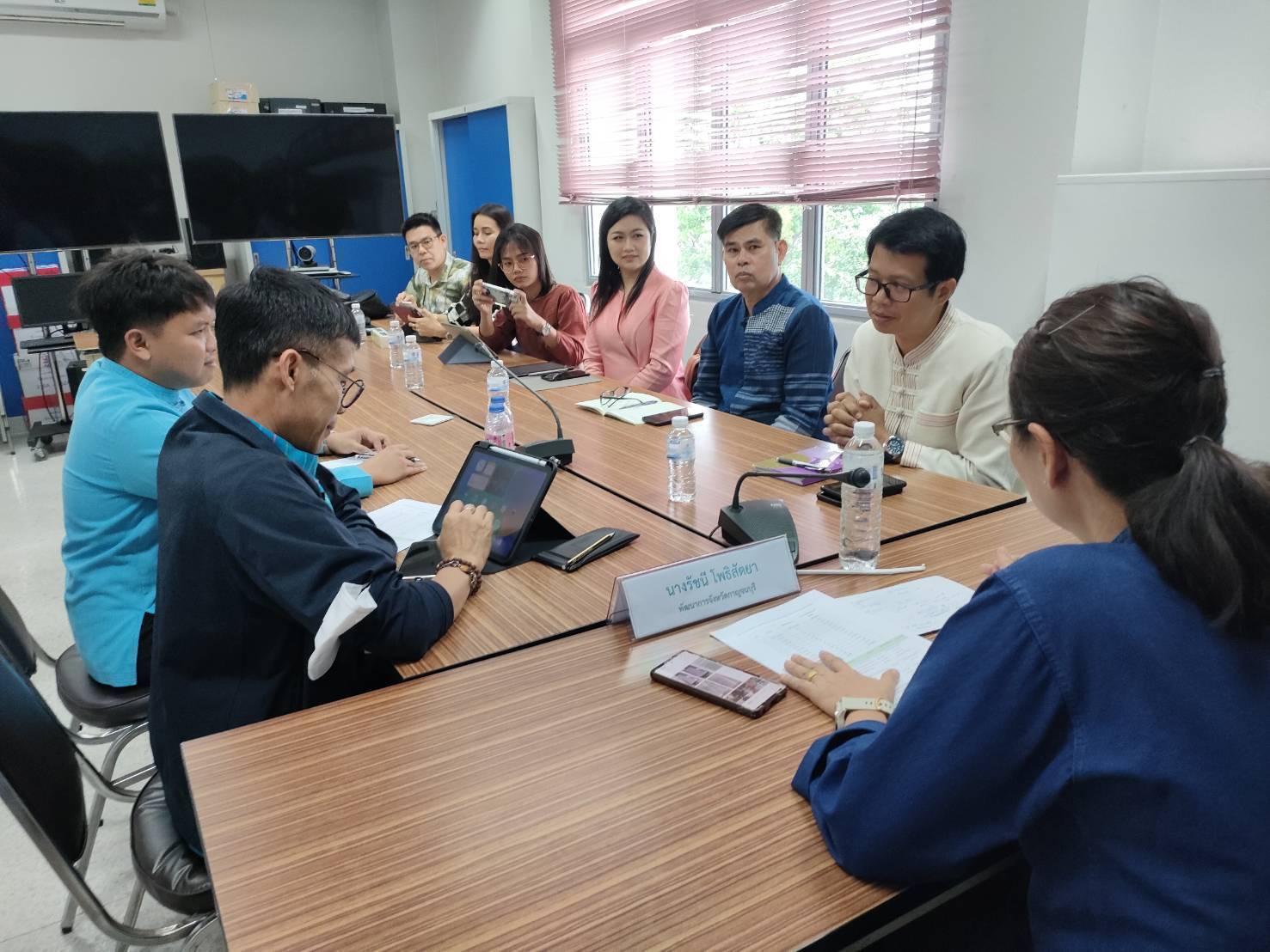 พช. กาญจนบุรี รับการติดตรวจติดตามการบริหารจัดการข้อมูลความจำเป็นพื้นฐาน (จปฐ.) จากกรมการพัฒนาชุมชน