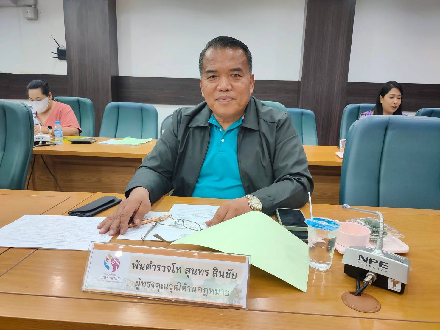 พช.กาญจนบุรี ดำเนินการประชุมคณะอนุกรรมการบริหารกองทุนพัฒนาบทบาทสตรีระดับจังหวัดกาญจนบุรี ครั้งที่ 3/2567 อนุมัติเงินทุนกว่า 1.4 ล้านบาท
