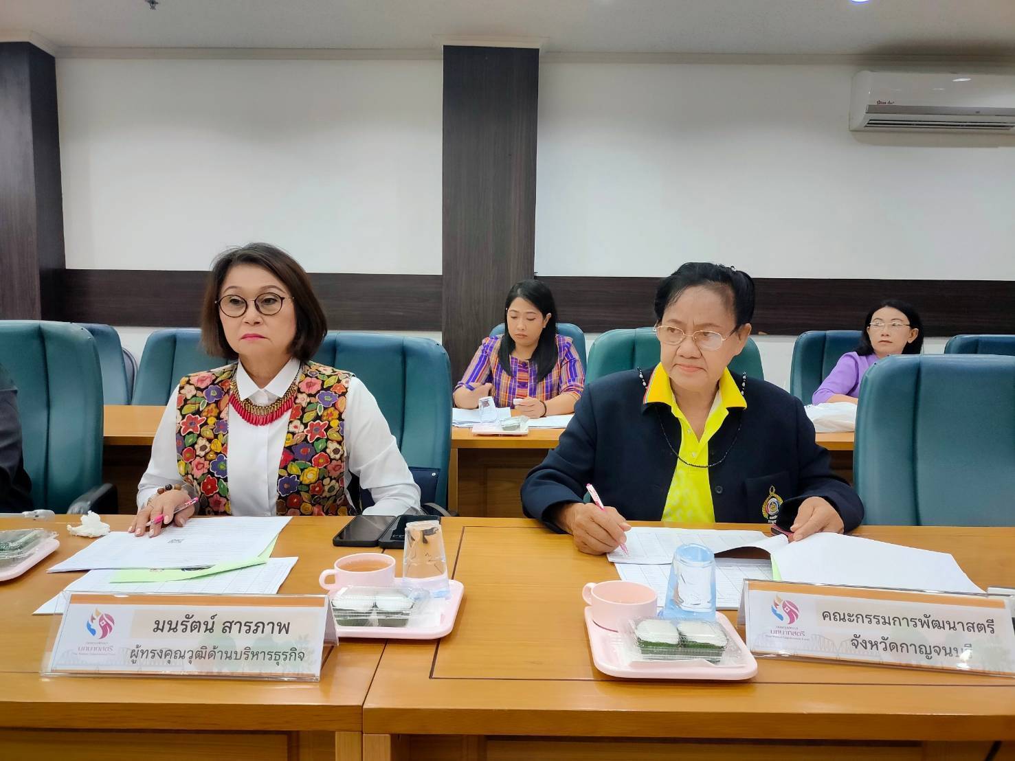 พช.กาญจนบุรี ดำเนินการประชุมคณะอนุกรรมการบริหารกองทุนพัฒนาบทบาทสตรีระดับจังหวัดกาญจนบุรี ครั้งที่ 3/2567 อนุมัติเงินทุนกว่า 1.4 ล้านบาท