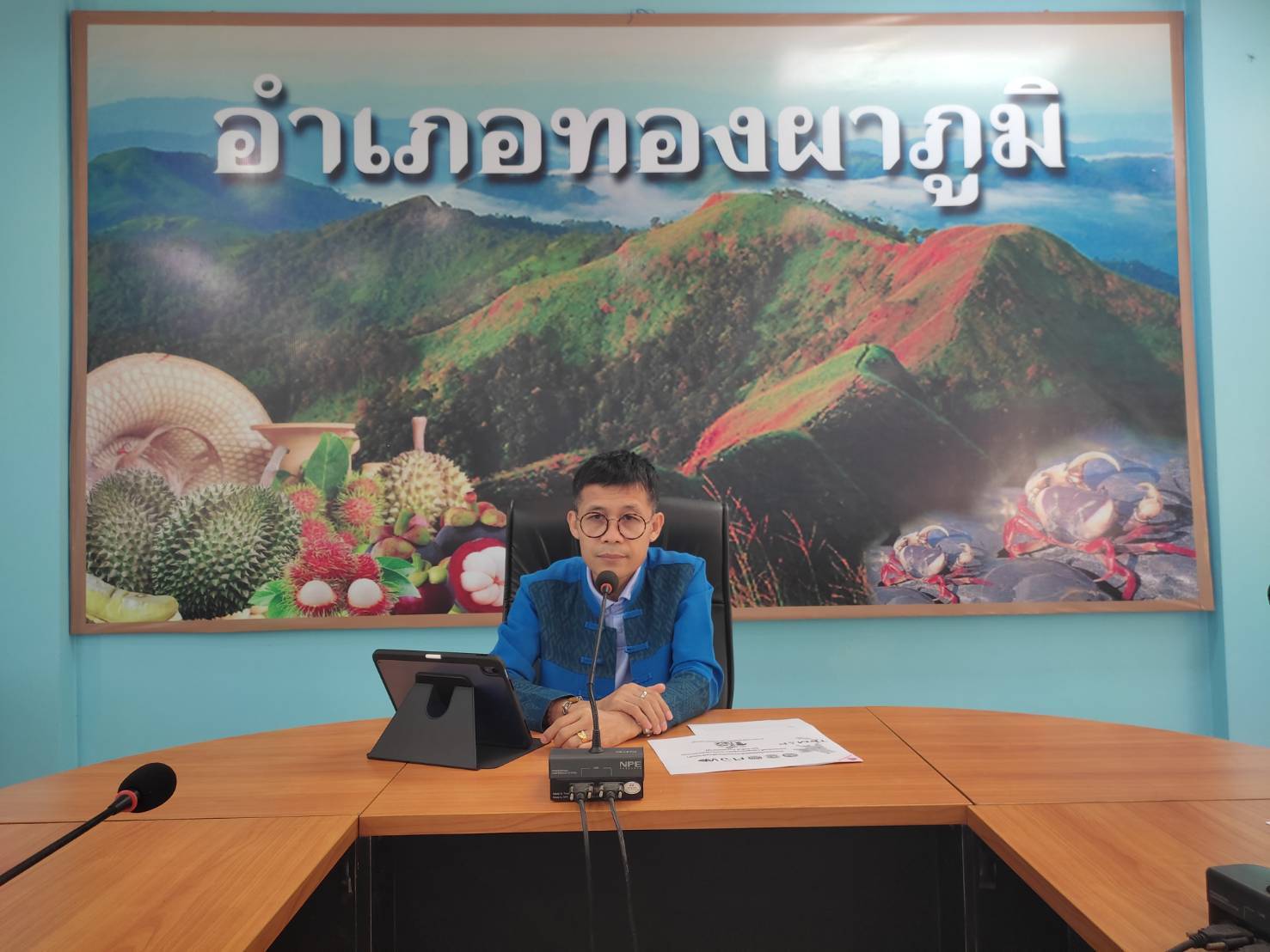 พจ.กาญจนบุรี สั่งลุย !! ติดตามขับเคลื่อนงานตามนโยบายรัฐบาลและนโยบายกรมการพัฒนาชุมชน
