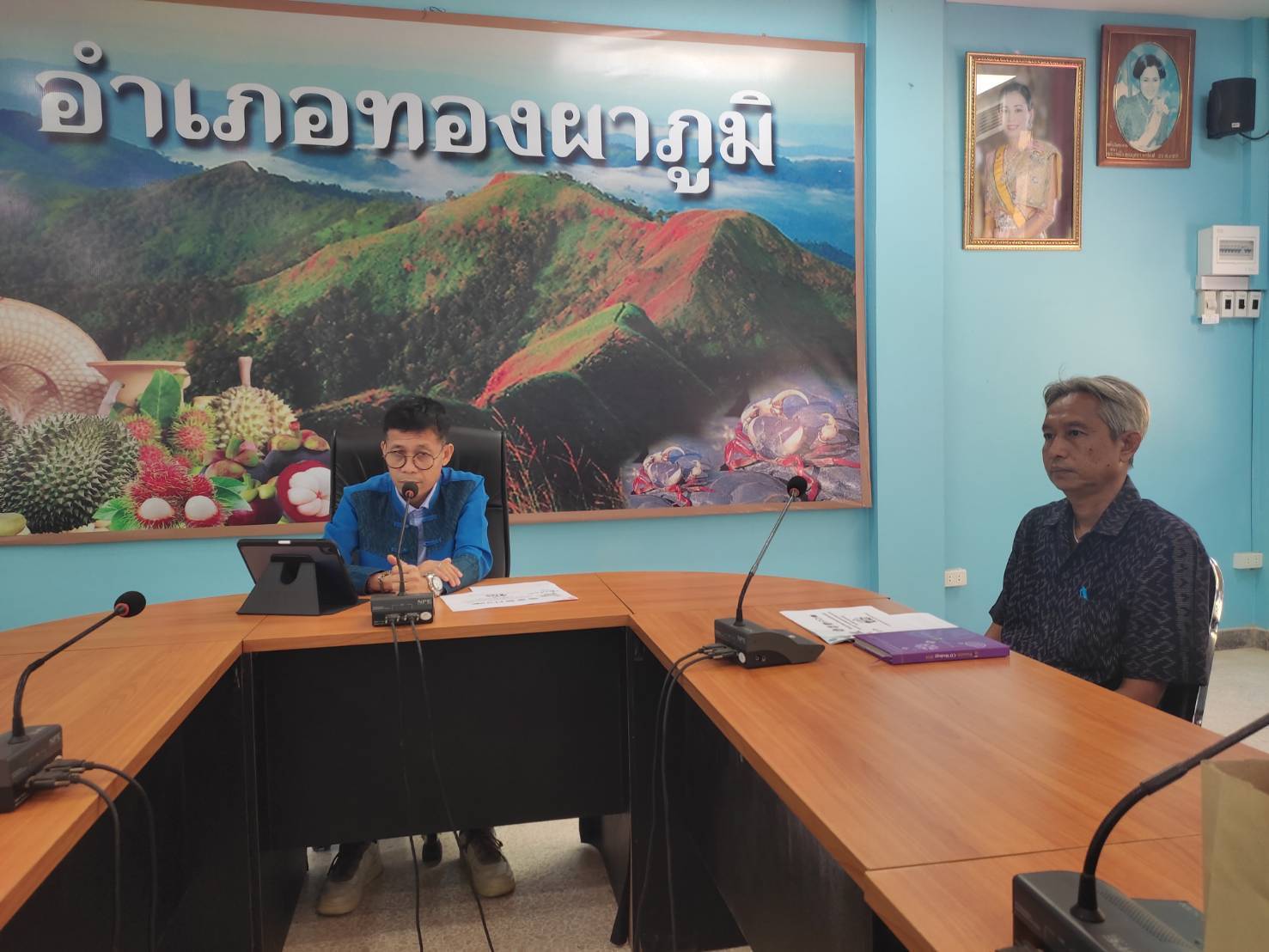 พจ.กาญจนบุรี สั่งลุย !! ติดตามขับเคลื่อนงานตามนโยบายรัฐบาลและนโยบายกรมการพัฒนาชุมชน