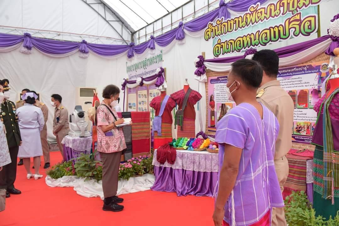 พช.กาญจนบุรี ร่วมเฝ้าฯ รับเสด็จสมเด็จพระกนิษฐาธิราชเจ้า กรมสมเด็จพระเทพรัตนราชสุดา ฯ สยามบรมราชกุมารี ทรงติดตามการดำเนินงานโครงการห้วยองคตอันเนื่องมาจากพระราชดำริ  จังหวัดกาญจนบุรี