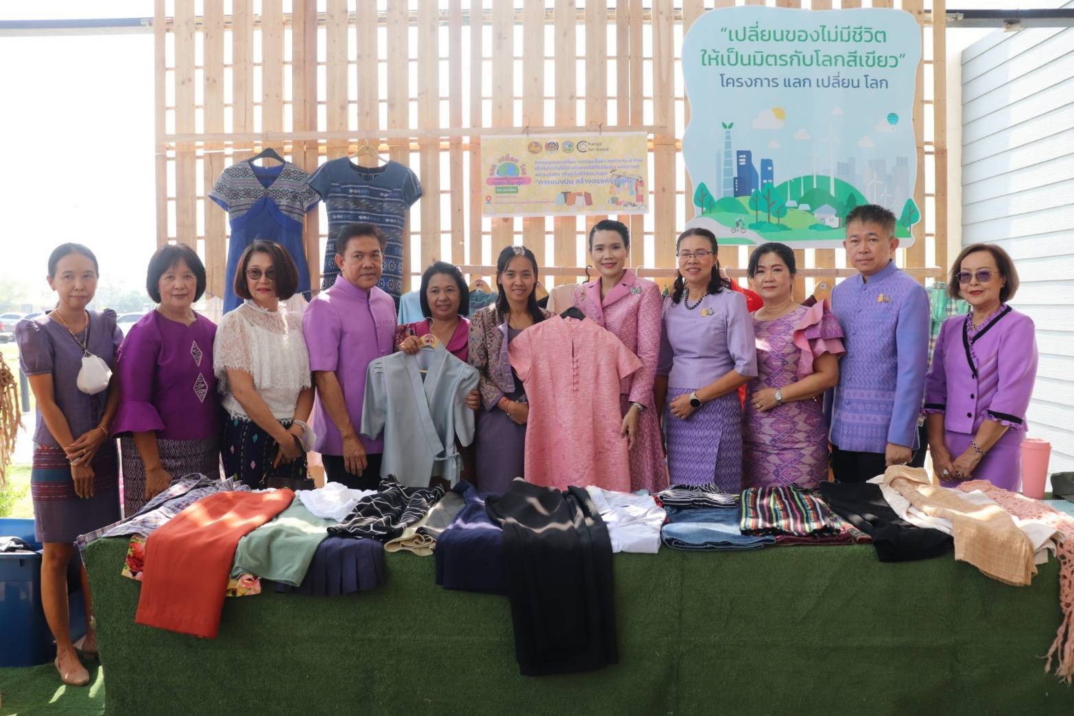 จังหวัดกาญจนบุรี จัดงาน“พลังสตรีกาญจน์ สร้างสรรค์สังคม สู่วิถีสากล” เนื่องในวันสตรีสากล ประจำปี 2567