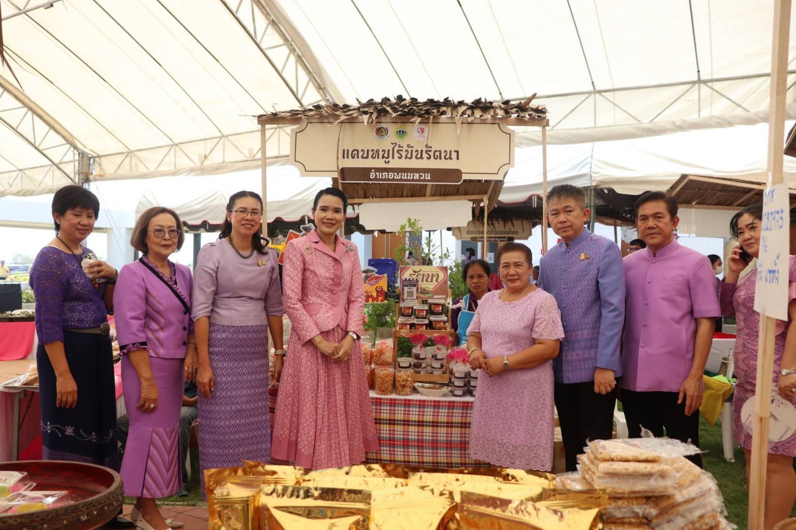 จังหวัดกาญจนบุรี จัดงาน“พลังสตรีกาญจน์ สร้างสรรค์สังคม สู่วิถีสากล” เนื่องในวันสตรีสากล ประจำปี 2567