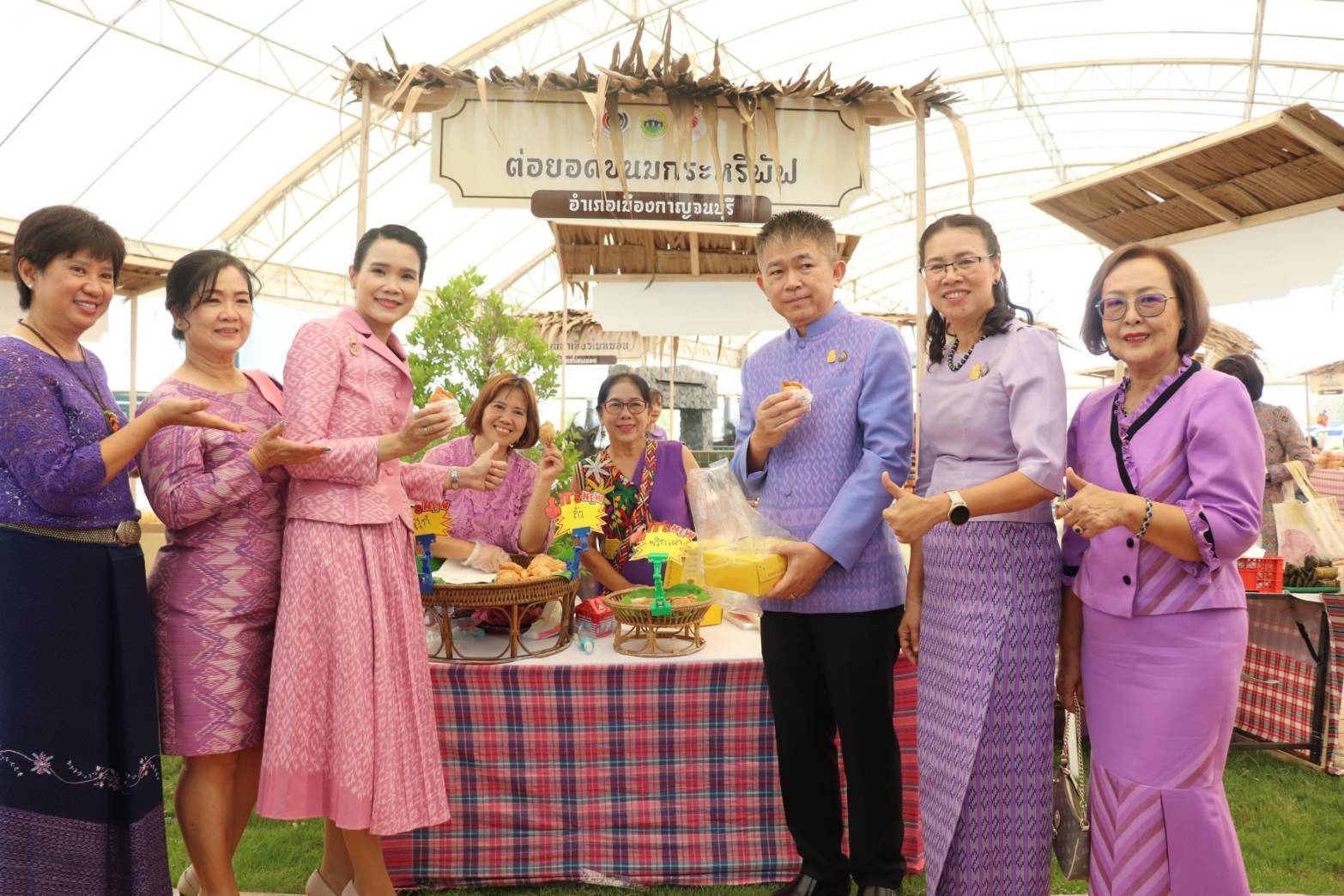 จังหวัดกาญจนบุรี จัดงาน“พลังสตรีกาญจน์ สร้างสรรค์สังคม สู่วิถีสากล” เนื่องในวันสตรีสากล ประจำปี 2567