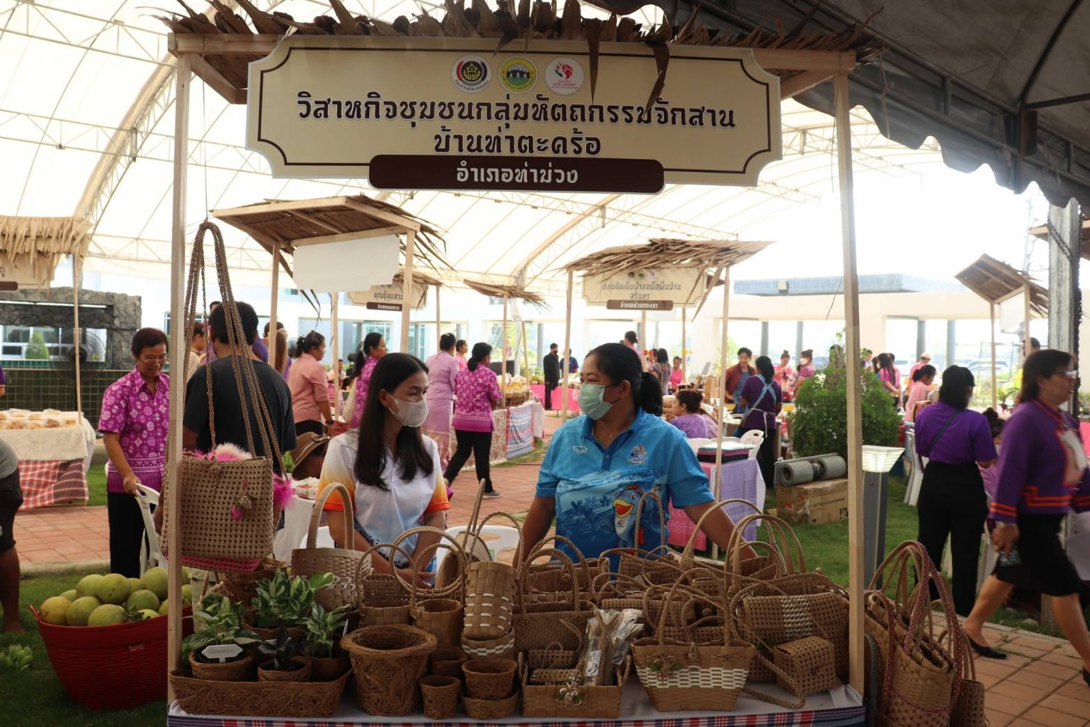 จังหวัดกาญจนบุรี จัดงาน“พลังสตรีกาญจน์ สร้างสรรค์สังคม สู่วิถีสากล” เนื่องในวันสตรีสากล ประจำปี 2567