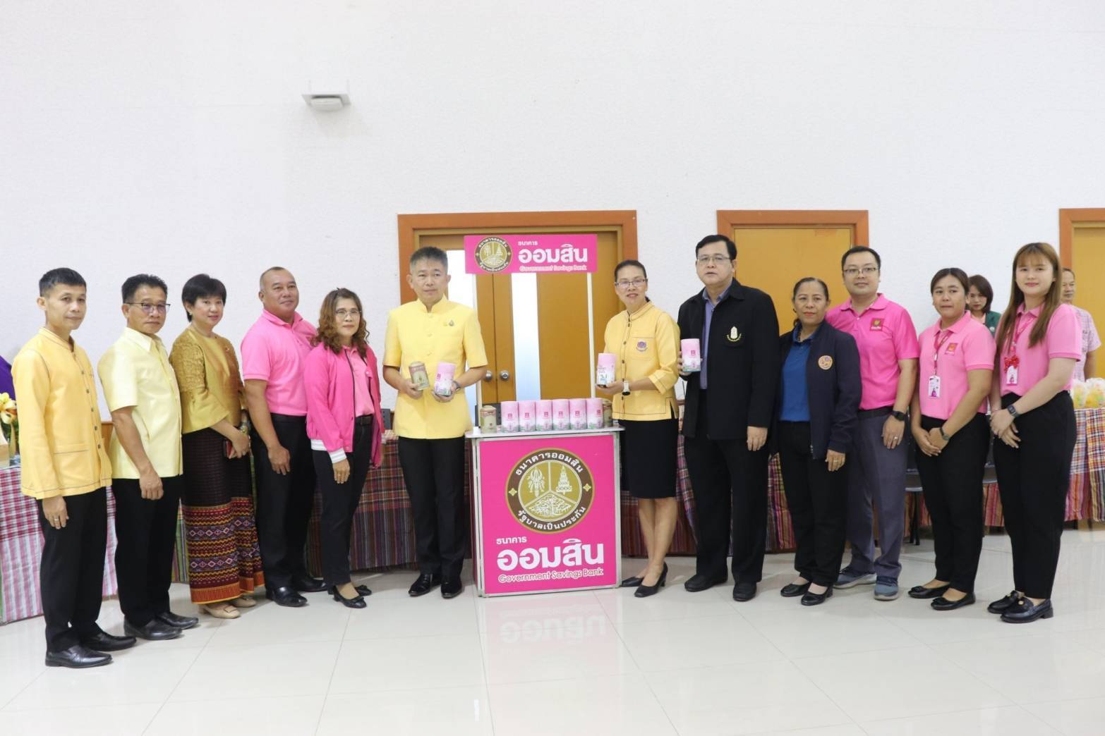 พช.กาญจนบุรี เปิดกิจกรรม “มหกรรมการออม 50 ปี  ผลสำเร็จสัจจะกลุ่มออมทรัพย์เพื่อการผลิตจังหวัดกาญจนบุรี กว่า 200 ล้านบาท หนุนทุนชุมชนขับเคลื่อนเศรษฐกิจฐานราก