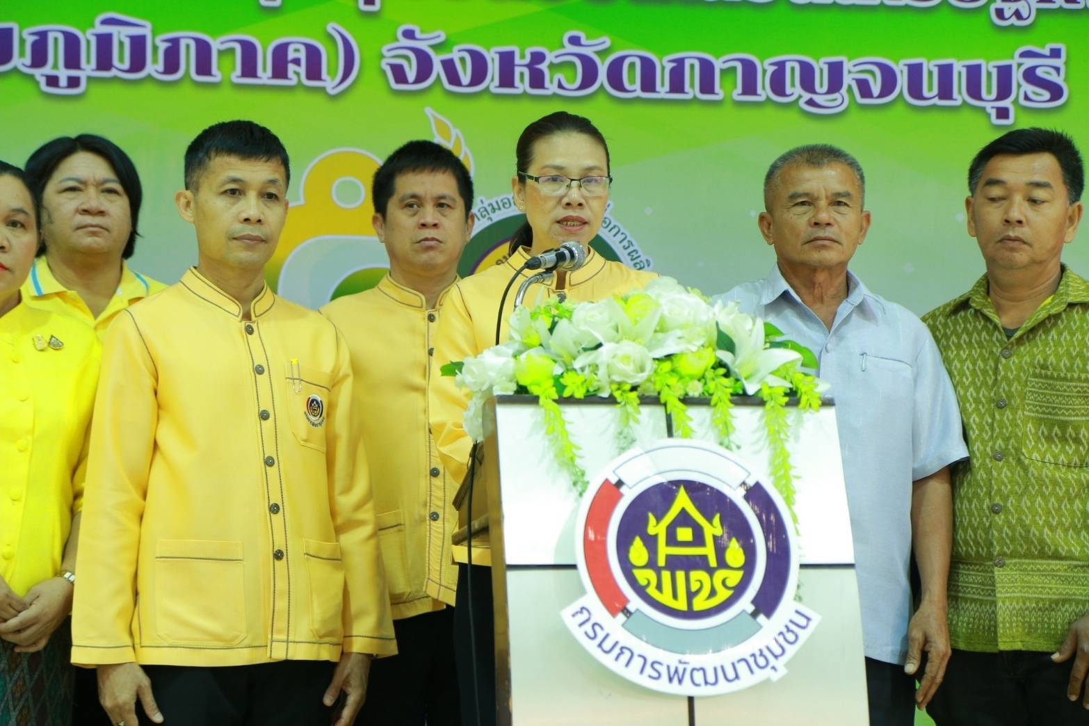 พช.กาญจนบุรี เปิดกิจกรรม “มหกรรมการออม 50 ปี  ผลสำเร็จสัจจะกลุ่มออมทรัพย์เพื่อการผลิตจังหวัดกาญจนบุรี กว่า 200 ล้านบาท หนุนทุนชุมชนขับเคลื่อนเศรษฐกิจฐานราก