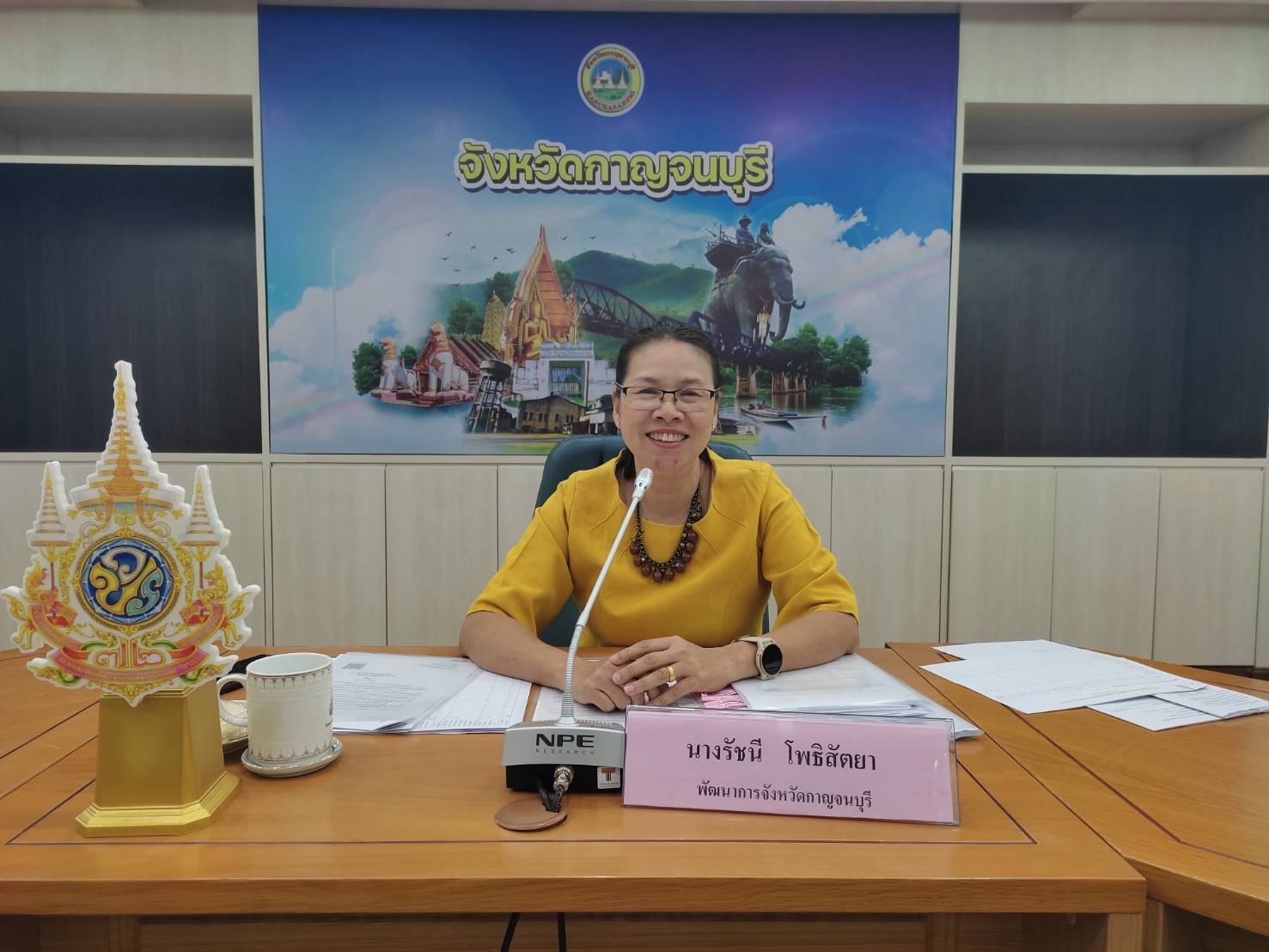 พช. กาญจนบุรี ประชุมผู้บริหารและนักวิชาการพัฒนาชุมชนสำนักงานพัฒนาชุมชนจังหวัดกาญจนบุรี ครั้งที่ 2/2567