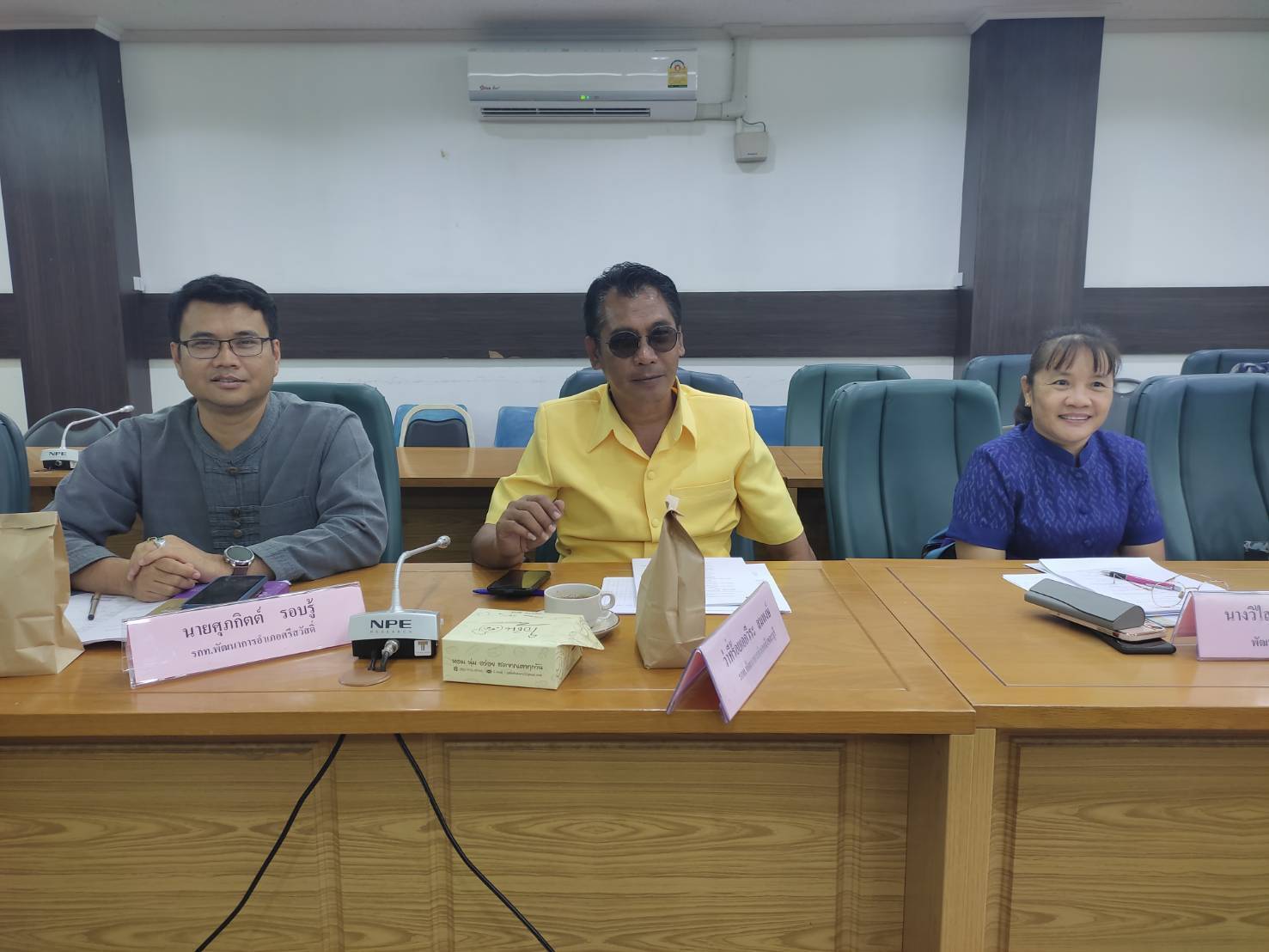 พช. กาญจนบุรี ประชุมผู้บริหารและนักวิชาการพัฒนาชุมชนสำนักงานพัฒนาชุมชนจังหวัดกาญจนบุรี ครั้งที่ 2/2567