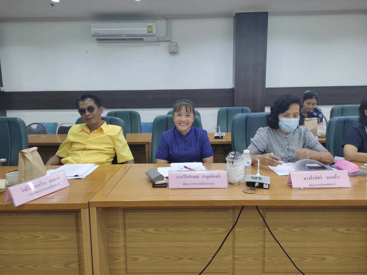 พช. กาญจนบุรี ประชุมผู้บริหารและนักวิชาการพัฒนาชุมชนสำนักงานพัฒนาชุมชนจังหวัดกาญจนบุรี ครั้งที่ 2/2567