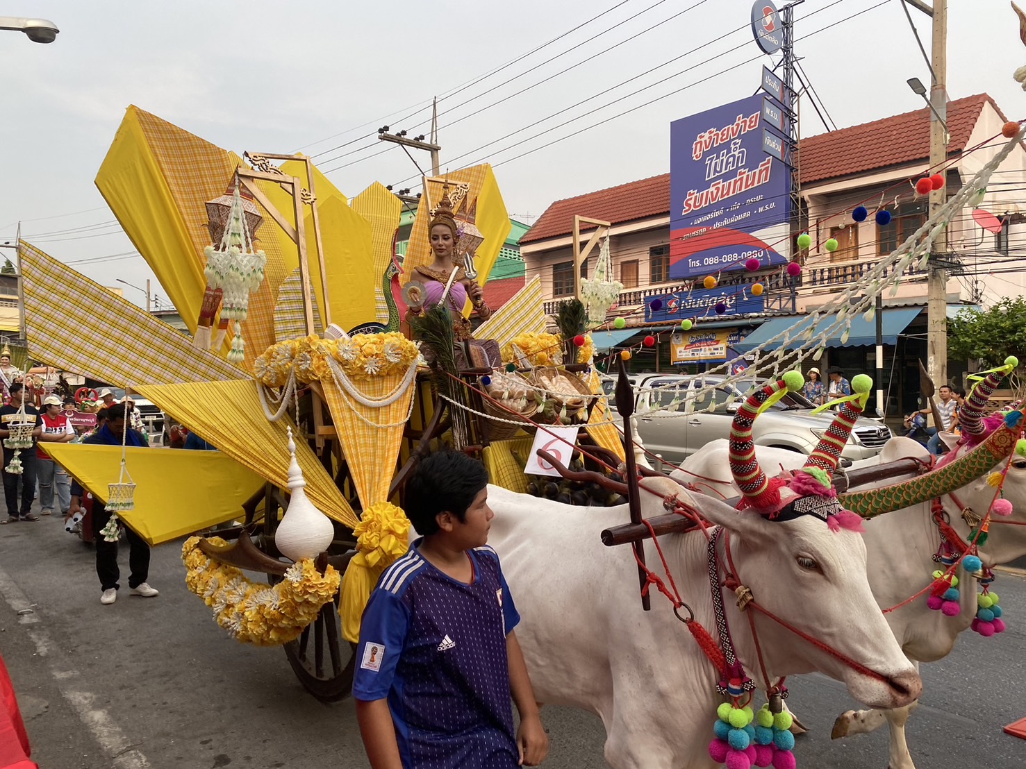 ️พช.กาญจนบุรี ร่วมงานประเพณีสงกรานต์บ้านหนองขาว ✨️การประกวดวัวเทียมเกวียน🏆 ชิงถ้วยรางวัลพระราชทานสมเด็จพระกนิษฐาธิราชเจ้า กรมสมเด็จพระเทพรัตนราชสุดาฯ สยามบรมราชกุมารี