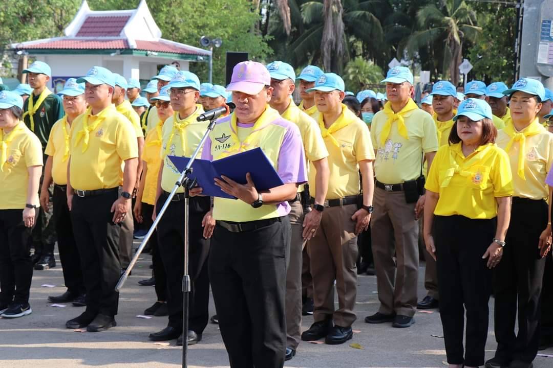 พช. กาญจนบุรี นำข้าราชการร่วมทำกิจกรรมจิตอาสา Big cleaning day (Kick off) “บริเวณทางรถไฟสะพานข้ามแม่น้ำแคว” เนื่องในโอกาสพระราชพิธีมหามงคลเฉลิมพระชนมพรรษา 6 รอบ 28 กรกฎาคม 2567