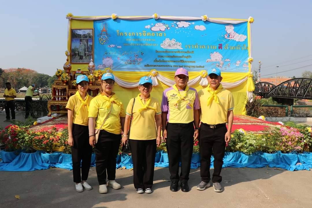 พช. กาญจนบุรี นำข้าราชการร่วมทำกิจกรรมจิตอาสา Big cleaning day (Kick off) “บริเวณทางรถไฟสะพานข้ามแม่น้ำแคว” เนื่องในโอกาสพระราชพิธีมหามงคลเฉลิมพระชนมพรรษา 6 รอบ 28 กรกฎาคม 2567