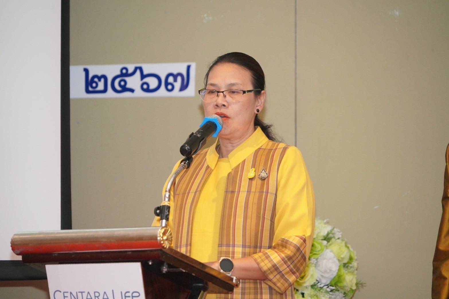 พจ.กาญจนบุรี รับมอบนโยบายการขับเคลื่อนงานพัฒนาชุมชน ไตรมาส 3-4 พร้อมนำเสนอผลการดำเนินงานของพช.กาญจนบุรี มุ่งหวังให้ประชาชนมีคุณภาพชีวิตที่ดี มีอาชีพ มีรายได้