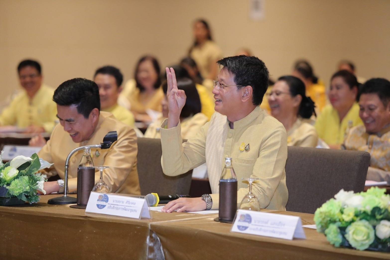พจ.กาญจนบุรี รับมอบนโยบายการขับเคลื่อนงานพัฒนาชุมชน ไตรมาส 3-4 พร้อมนำเสนอผลการดำเนินงานของพช.กาญจนบุรี มุ่งหวังให้ประชาชนมีคุณภาพชีวิตที่ดี มีอาชีพ มีรายได้