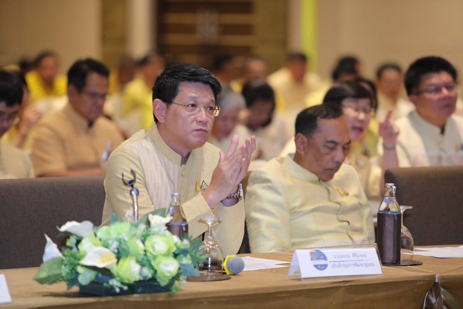 พจ.กาญจนบุรี รับมอบนโยบายการขับเคลื่อนงานพัฒนาชุมชน ไตรมาส 3-4 พร้อมนำเสนอผลการดำเนินงานของพช.กาญจนบุรี มุ่งหวังให้ประชาชนมีคุณภาพชีวิตที่ดี มีอาชีพ มีรายได้