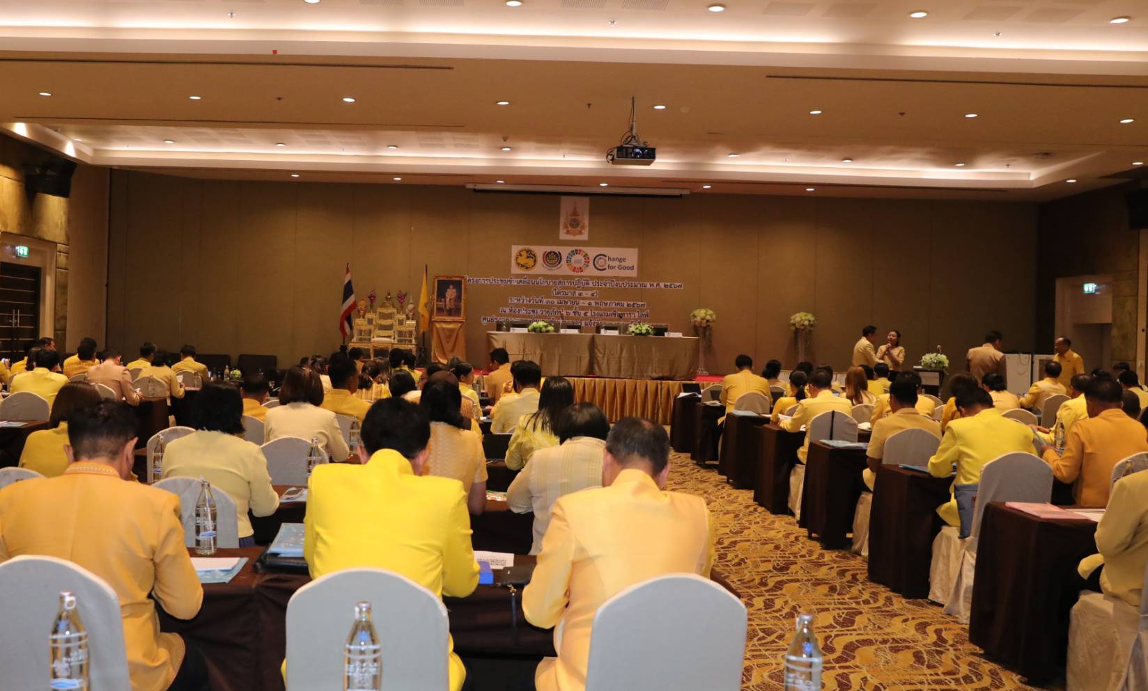 พจ.กาญจนบุรี รับมอบนโยบายการขับเคลื่อนงานพัฒนาชุมชน ไตรมาส 3-4 พร้อมนำเสนอผลการดำเนินงานของพช.กาญจนบุรี มุ่งหวังให้ประชาชนมีคุณภาพชีวิตที่ดี มีอาชีพ มีรายได้