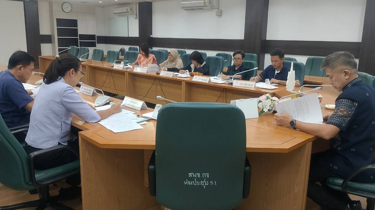 พช.กาญจนบุรี จัดการประชุมคณะกรรมการคัดเลือกคนกองทุนพัฒนาบทบาทสตรีดีเด่นระดับจังหวัด ตามโครงการเชิดชูเกียรติคนกองทุนพัฒนาบทบาทสตรี ประจำปี 2567 ครั้งที่ 1/2567
