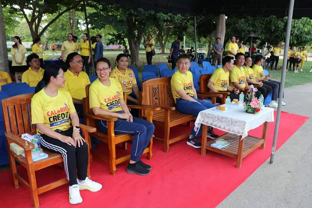 พัฒนาการจังหวัดกาญจนบุรี ยกทัพเจ้าหน้าที่ พช.ส่งเสริมสุขภาพร่างกายที่แข็งแรงในกิจกรรมส่งเสริมการออกกำลังกายและสะสมแคลอรี่ผ่านแอปพลิเคชัน CCC “ทุกแคลมีคุณค่า กาญจนบุรี รวมทีมฟิต”