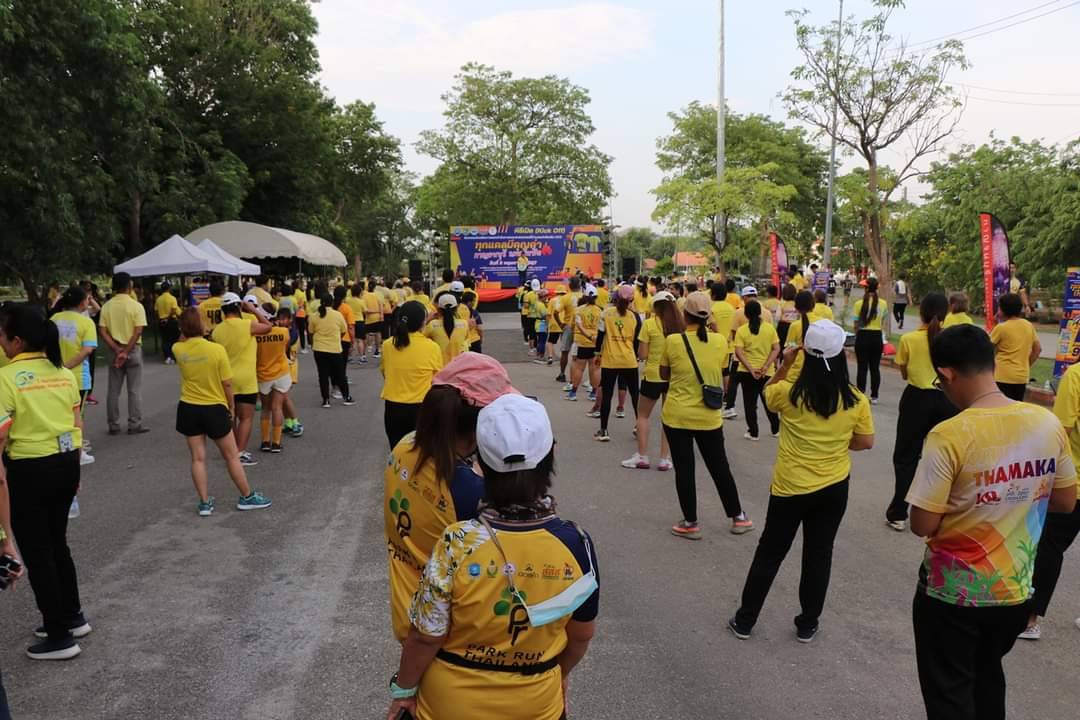 พัฒนาการจังหวัดกาญจนบุรี ยกทัพเจ้าหน้าที่ พช.ส่งเสริมสุขภาพร่างกายที่แข็งแรงในกิจกรรมส่งเสริมการออกกำลังกายและสะสมแคลอรี่ผ่านแอปพลิเคชัน CCC “ทุกแคลมีคุณค่า กาญจนบุรี รวมทีมฟิต”